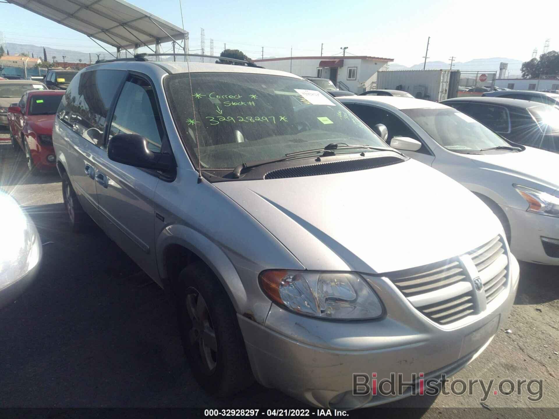 Photo 2D4GP44L27R270940 - DODGE GRAND CARAVAN 2007