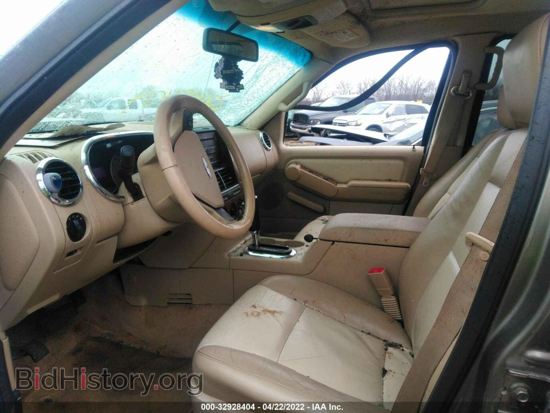 2006 FORD EXPLORER - VIN: 1FMEU74E86UB33465 - Photo 5