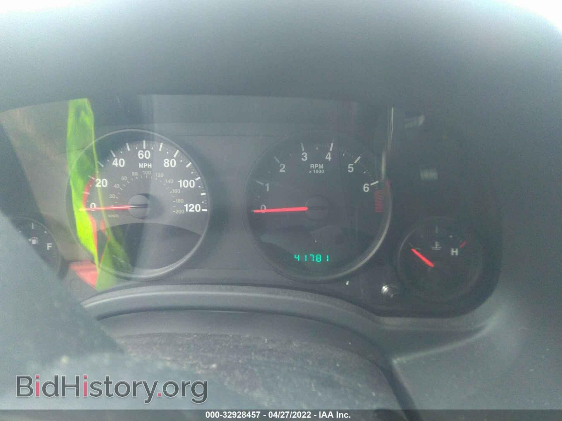 2012 JEEP COMPASS - VIN: 1C4NJDEB9CD621156 - Фото 7