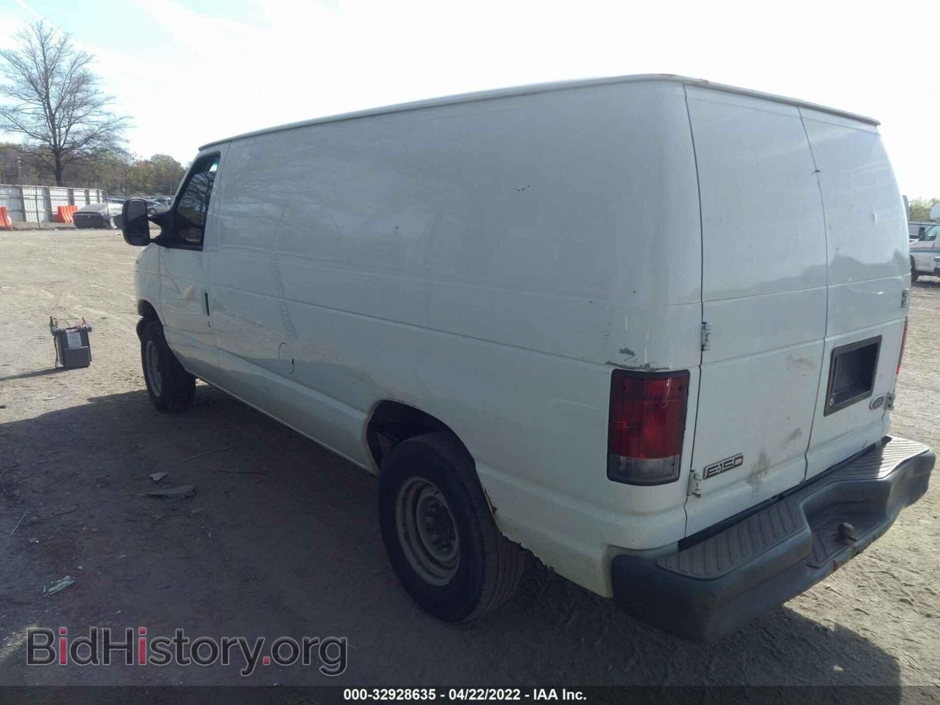 2007 FORD ECONOLINE CARGO VAN - VIN: 1FTNE14W47DB21936 - Фото 3