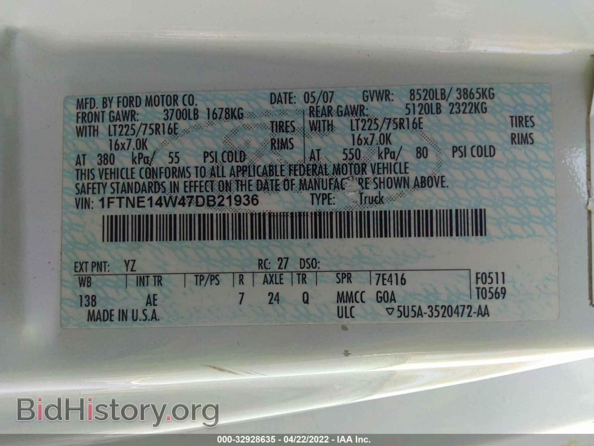 2007 FORD ECONOLINE CARGO VAN - VIN: 1FTNE14W47DB21936 - Фото 9