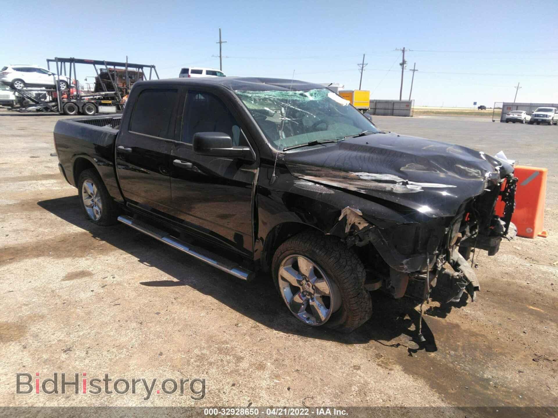 Photo 1C6RR6KT0FS592043 - RAM 1500 2015