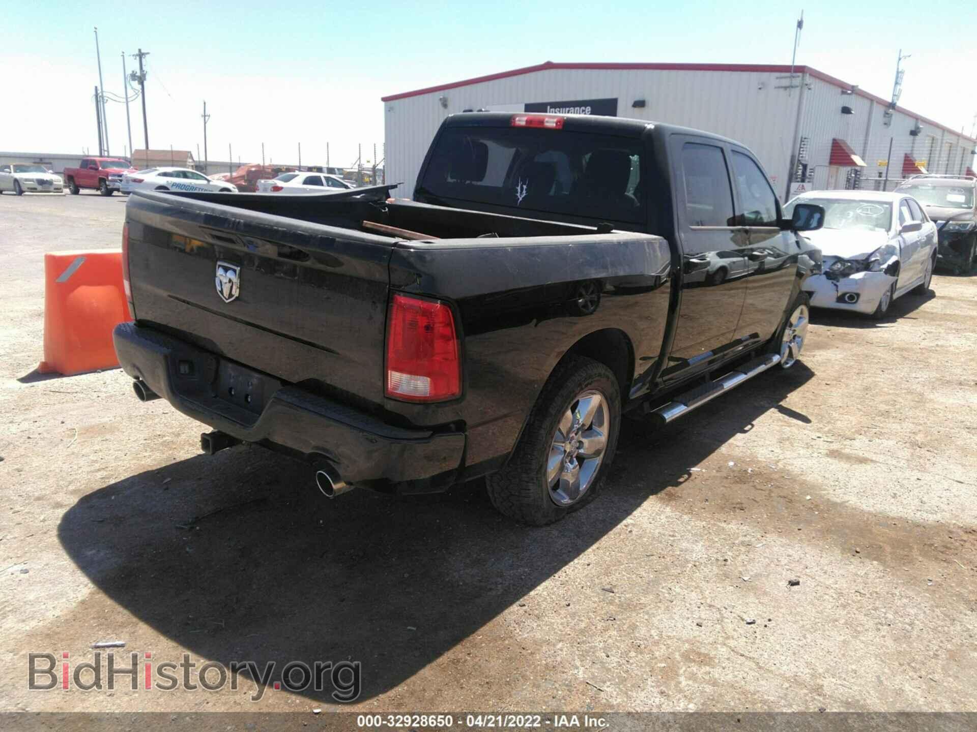 2015 RAM 1500 - VIN: 1C6RR6KT0FS592043 - Photo 4