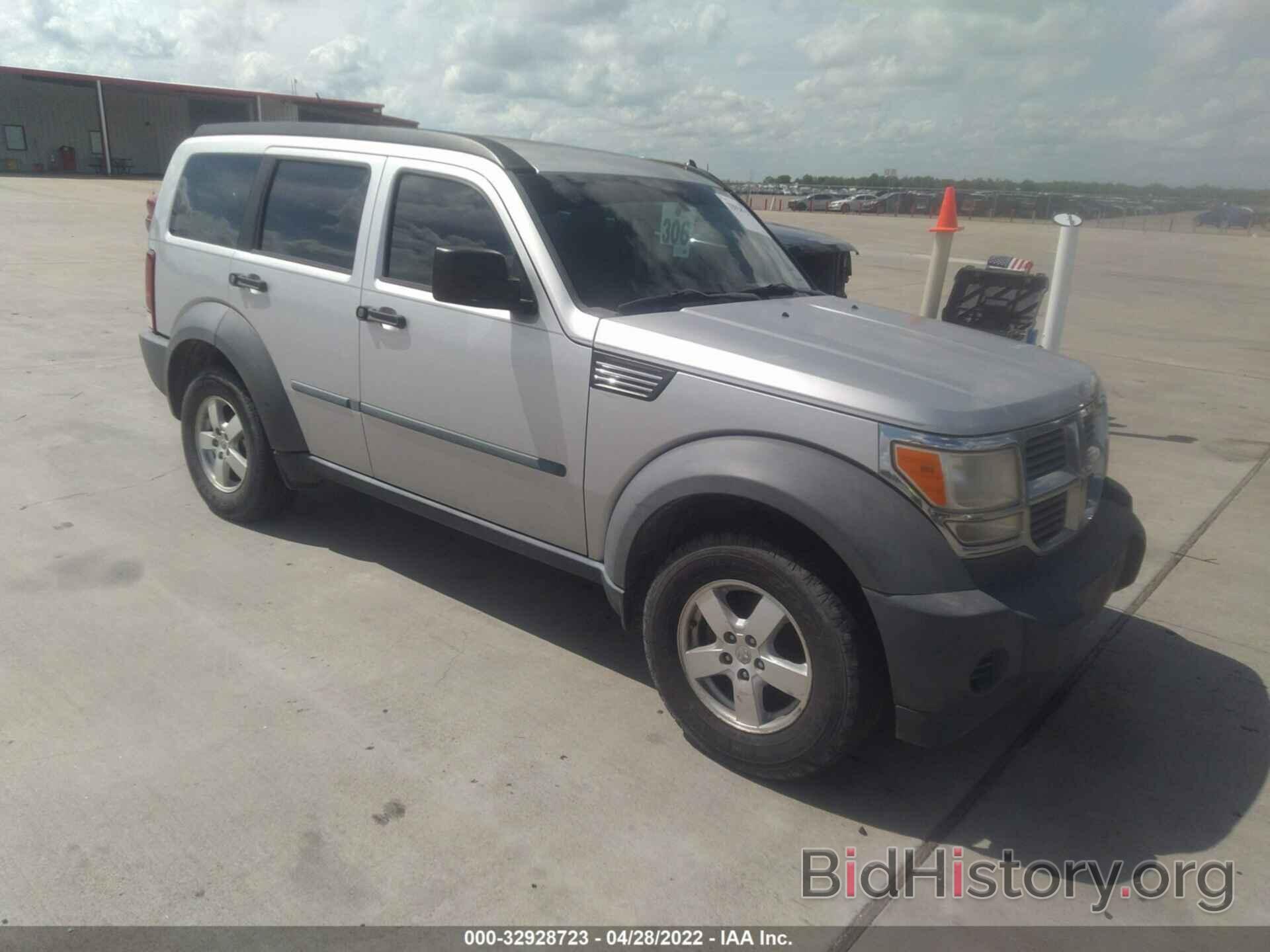 Photo 1D8GT28K08W123394 - DODGE NITRO 2008