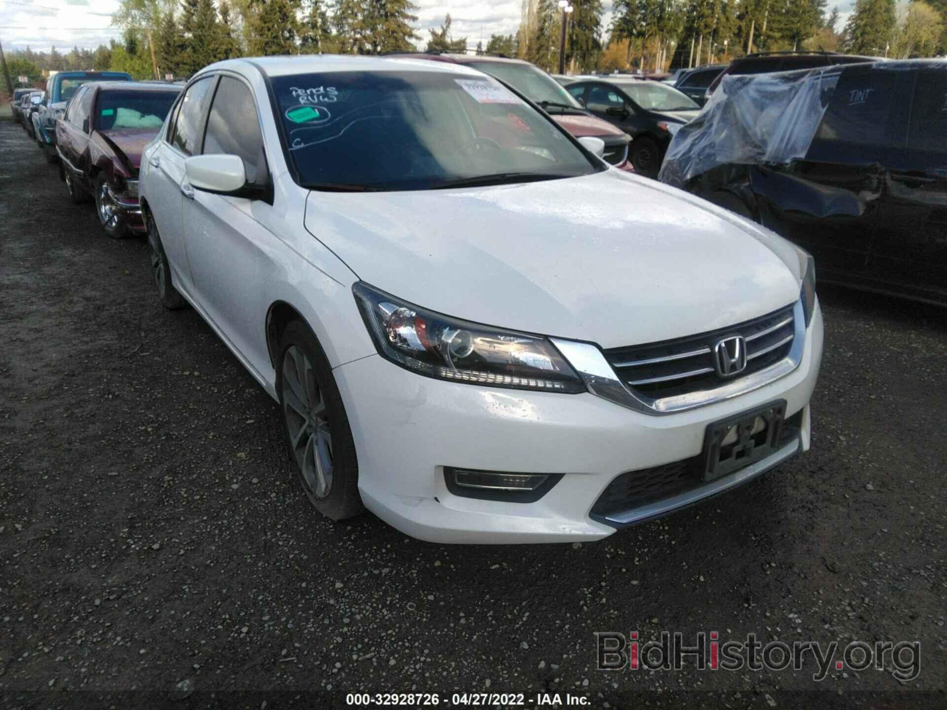 Фотография 1HGCR2F5XDA278794 - HONDA ACCORD SDN 2013