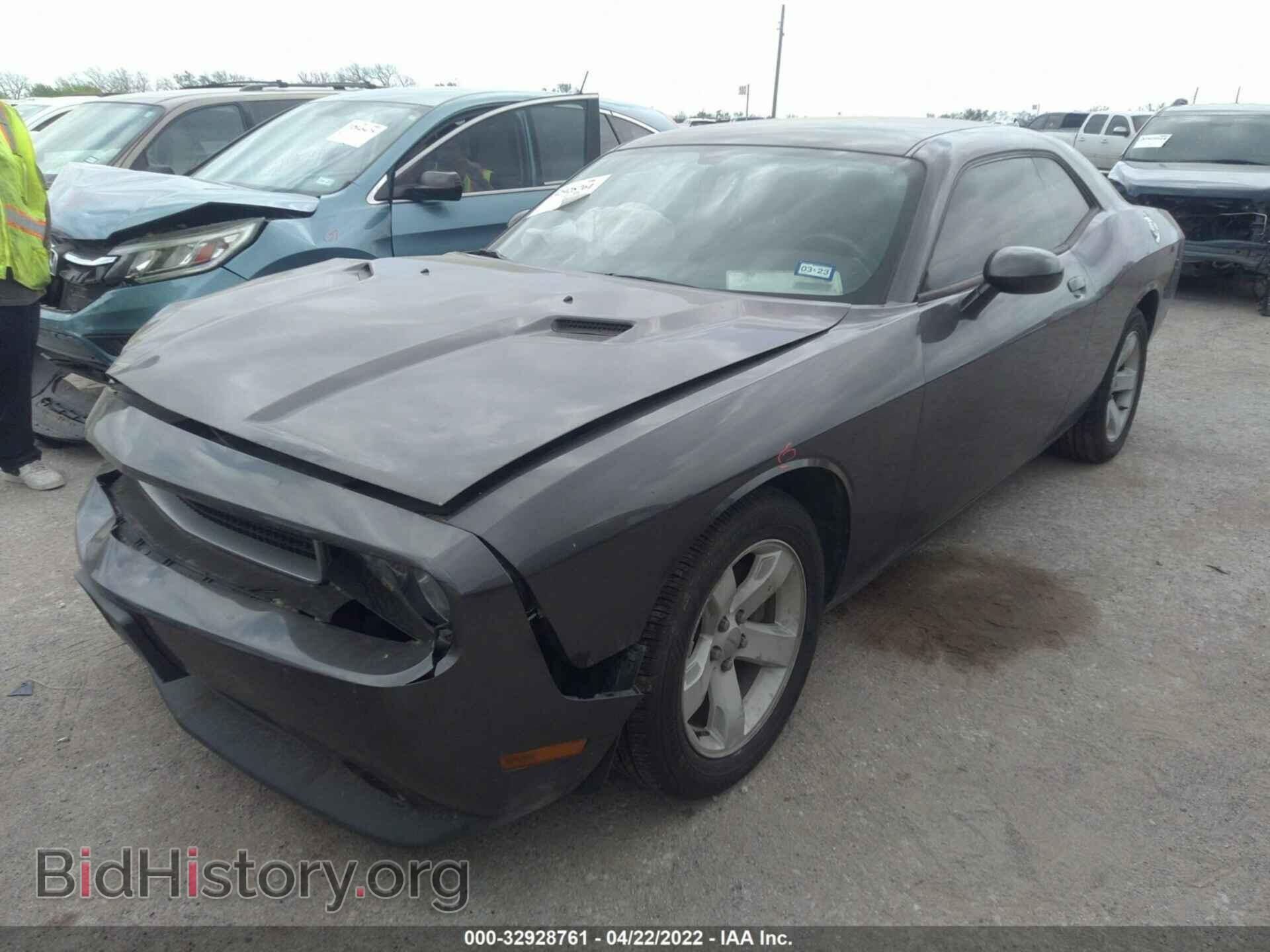 2014 DODGE CHALLENGER - VIN: 2C3CDYAGXEH270078 - Фото 2