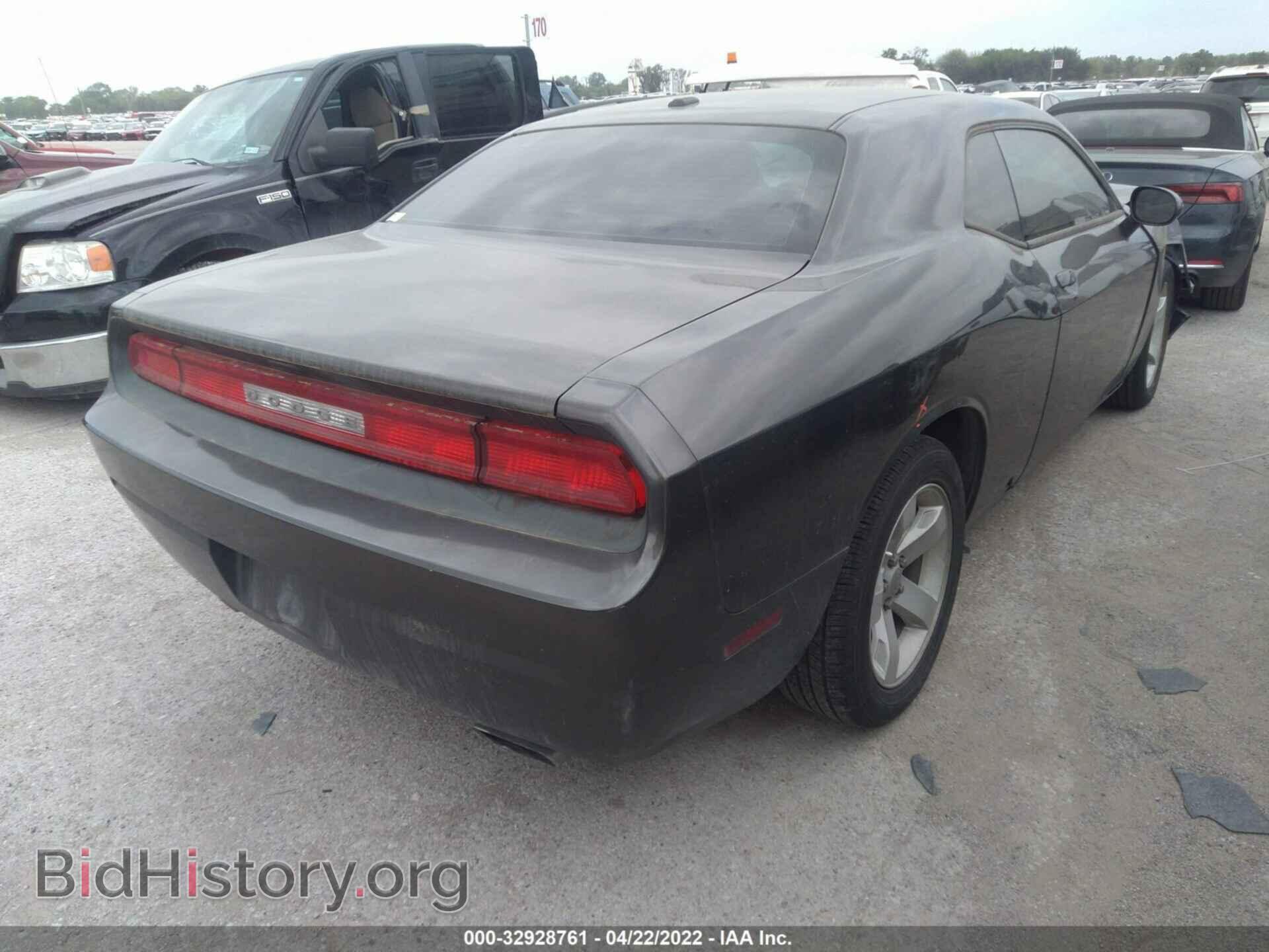 2014 DODGE CHALLENGER - VIN: 2C3CDYAGXEH270078 - Фото 4