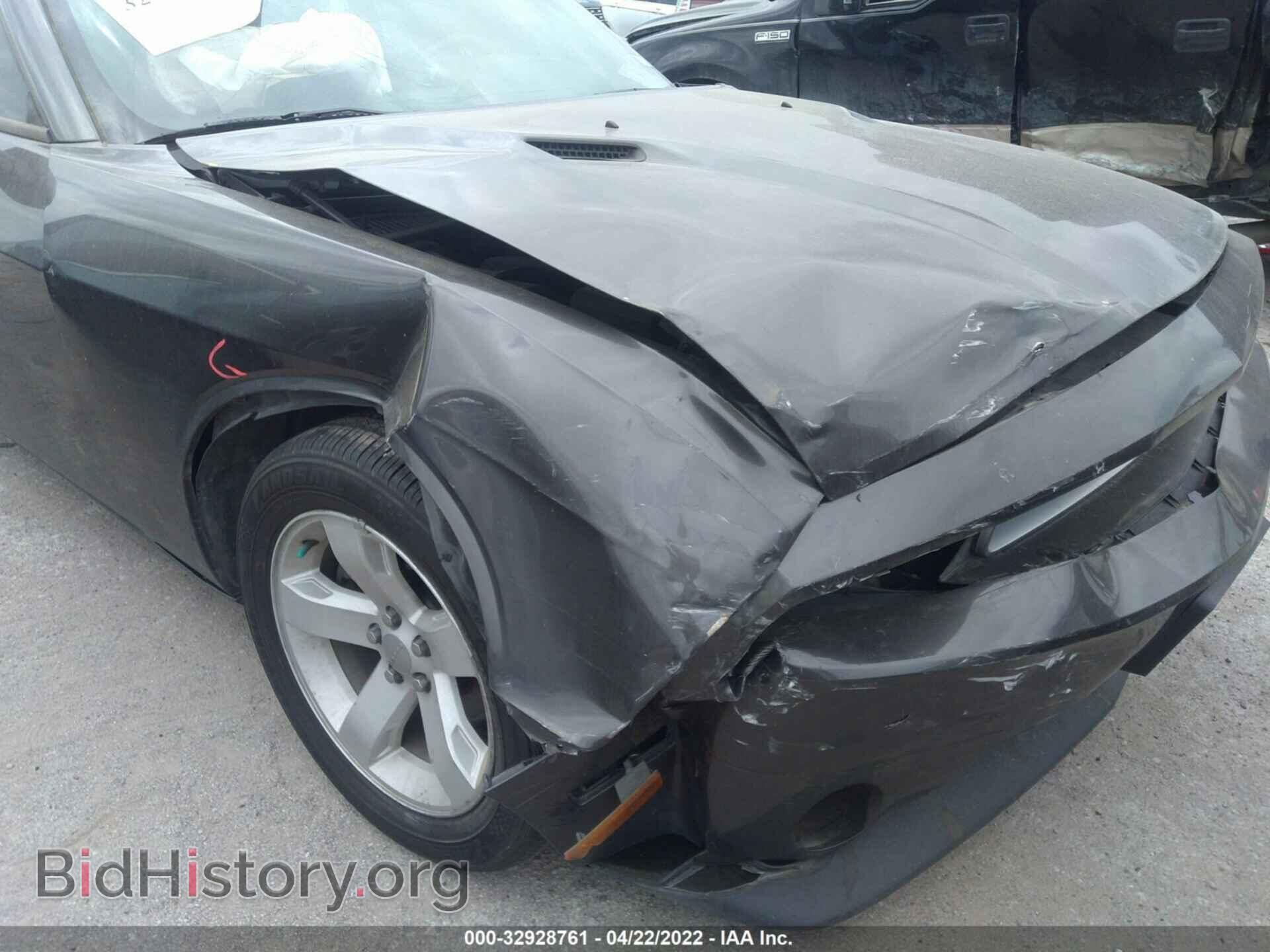 2014 DODGE CHALLENGER - VIN: 2C3CDYAGXEH270078 - Фото 6