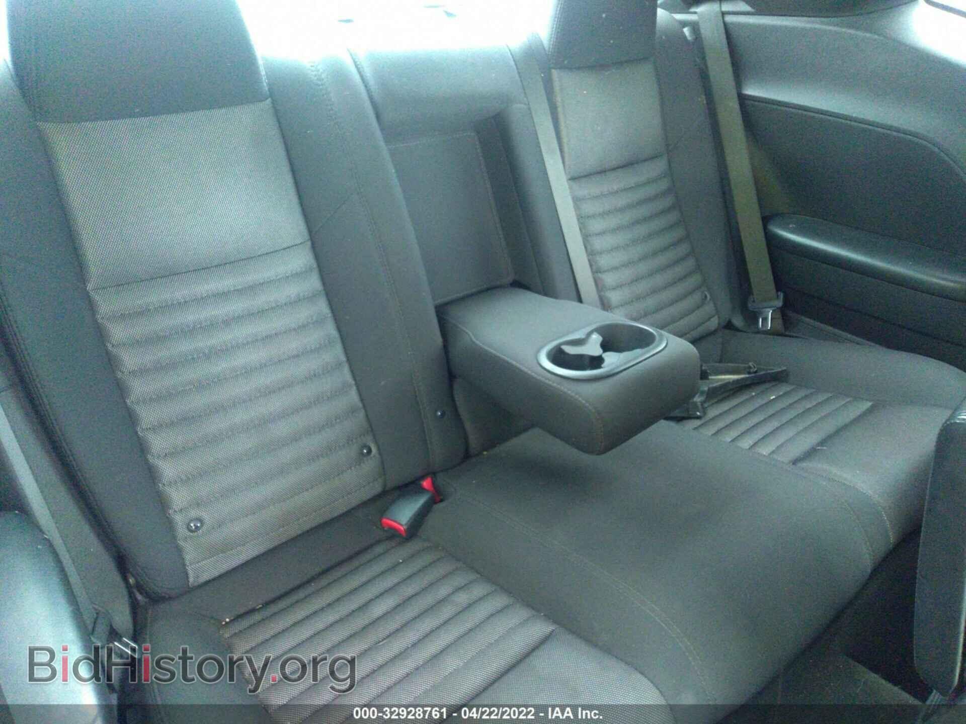 2014 DODGE CHALLENGER - VIN: 2C3CDYAGXEH270078 - Фото 8