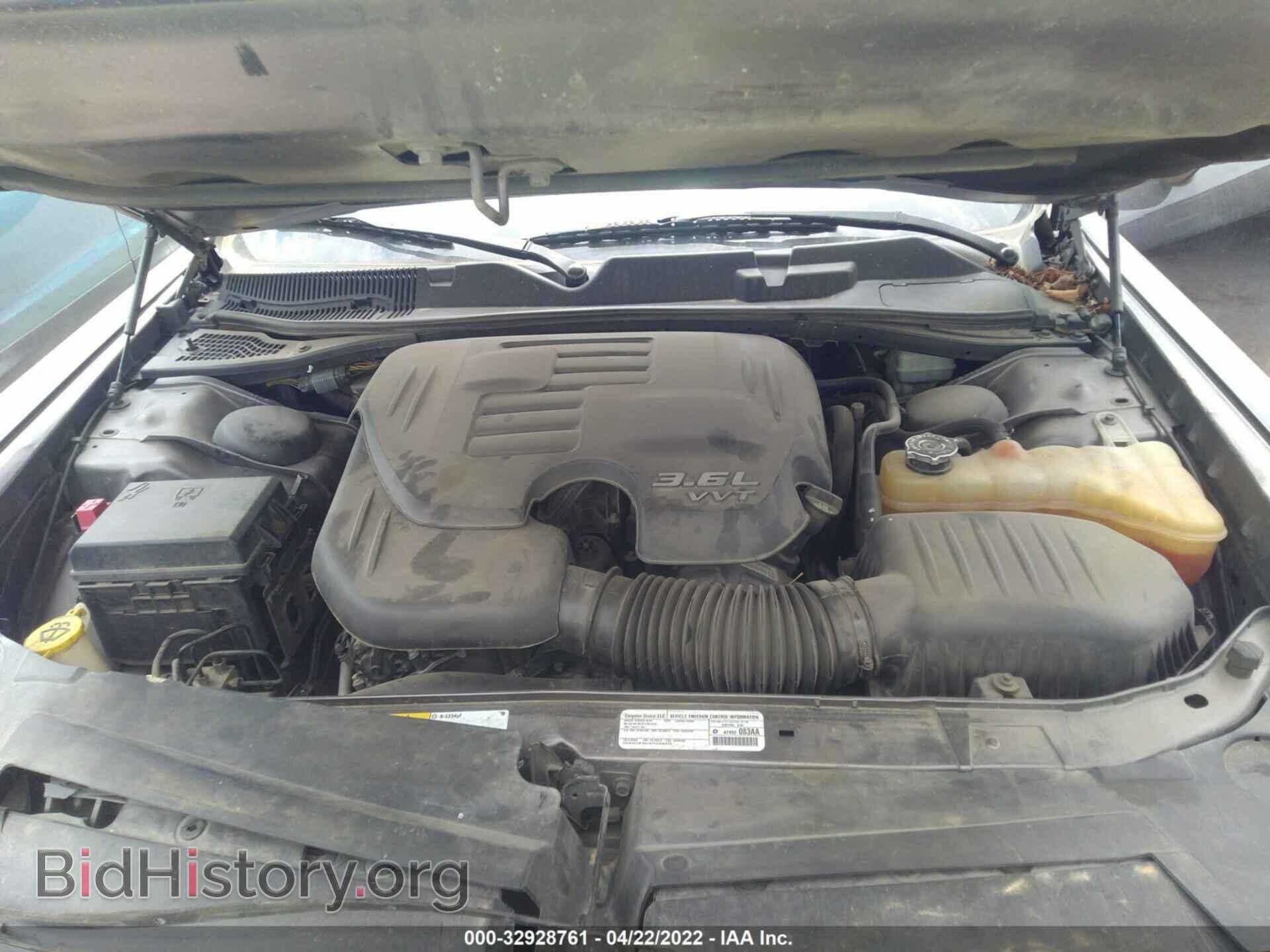 2014 DODGE CHALLENGER - VIN: 2C3CDYAGXEH270078 - Фото 10