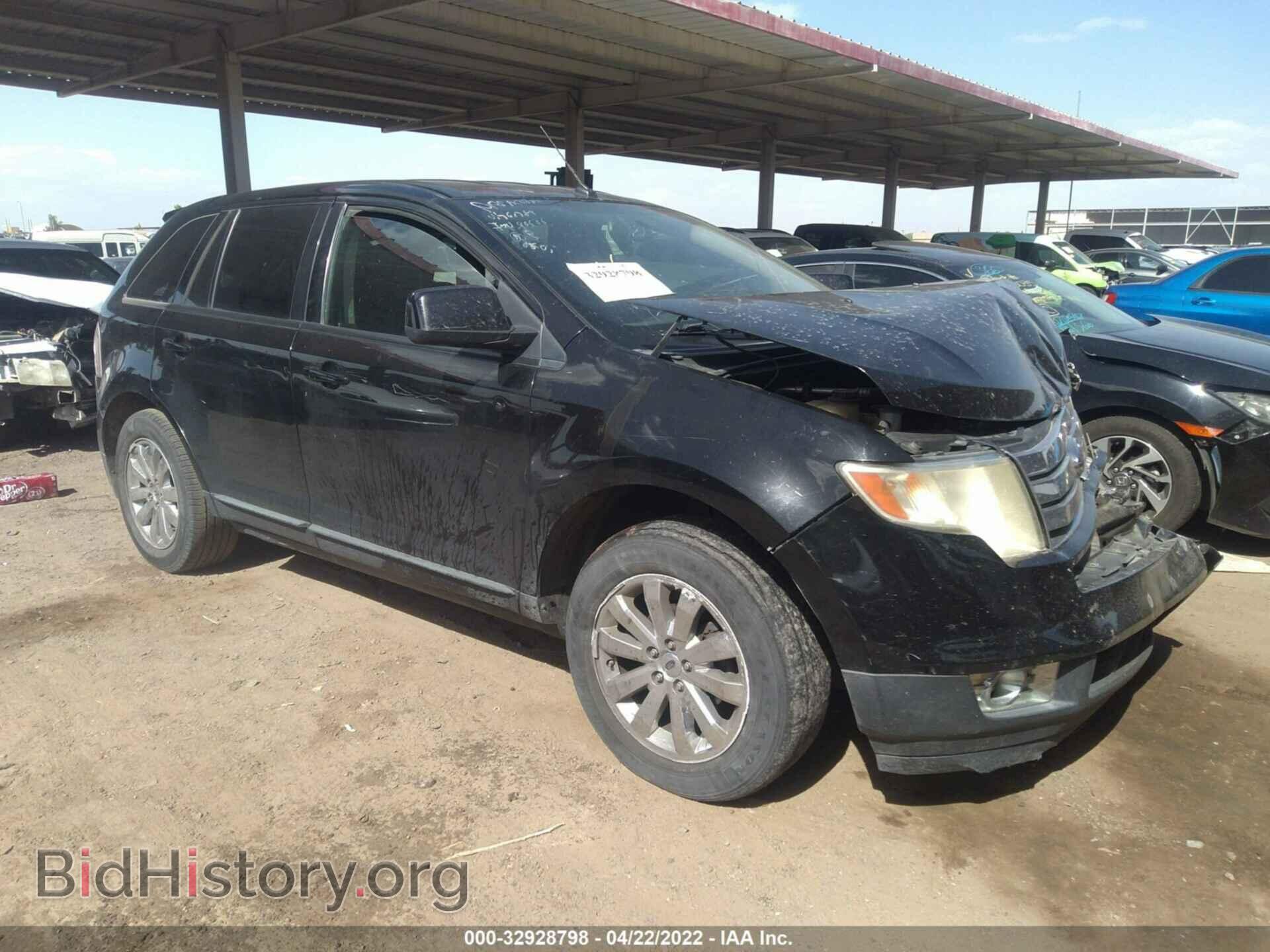 Photo 2FMDK39C97BB61784 - FORD EDGE 2007