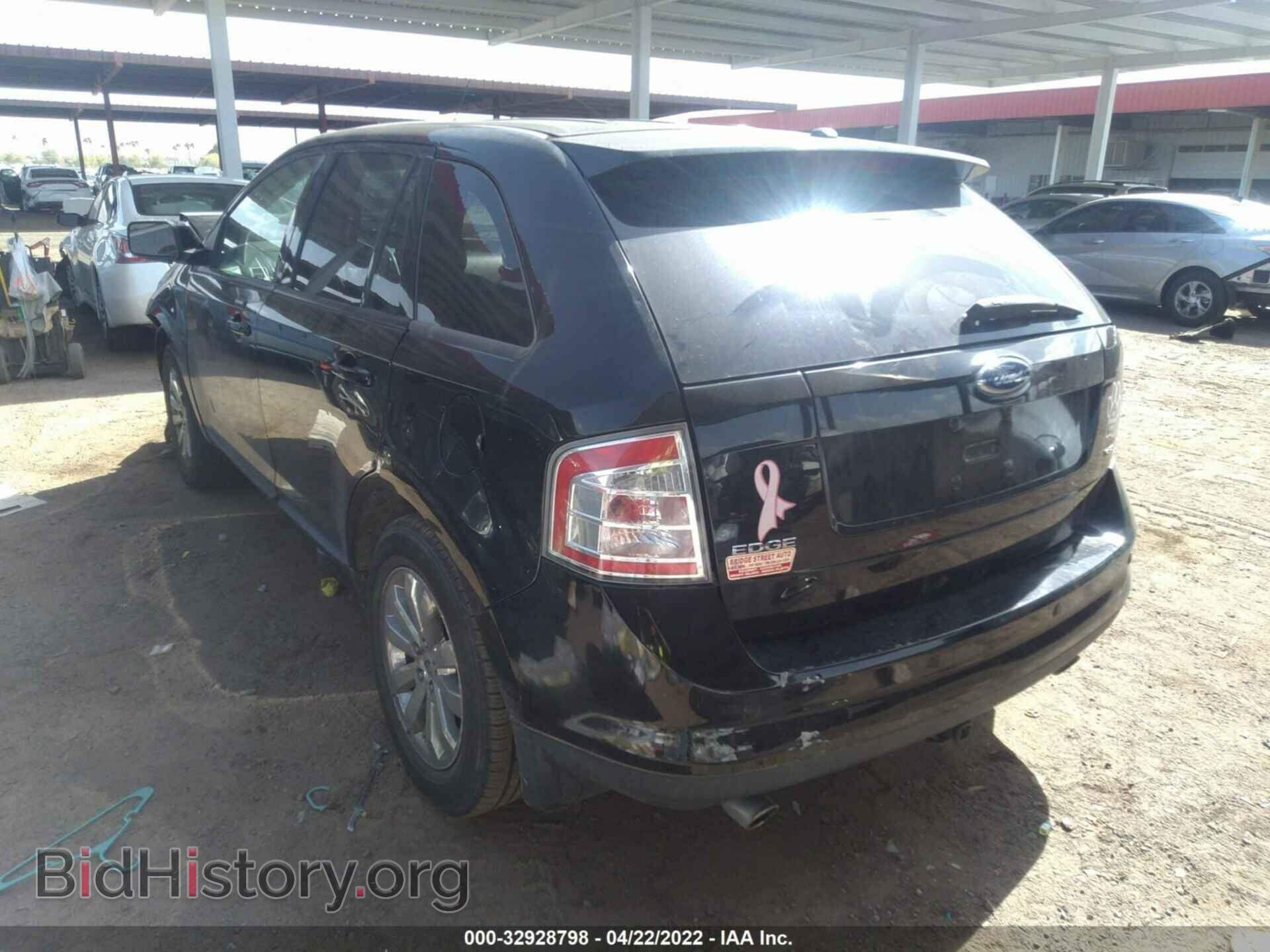 2007 FORD EDGE - VIN: 2FMDK39C97BB61784 - Photo 3