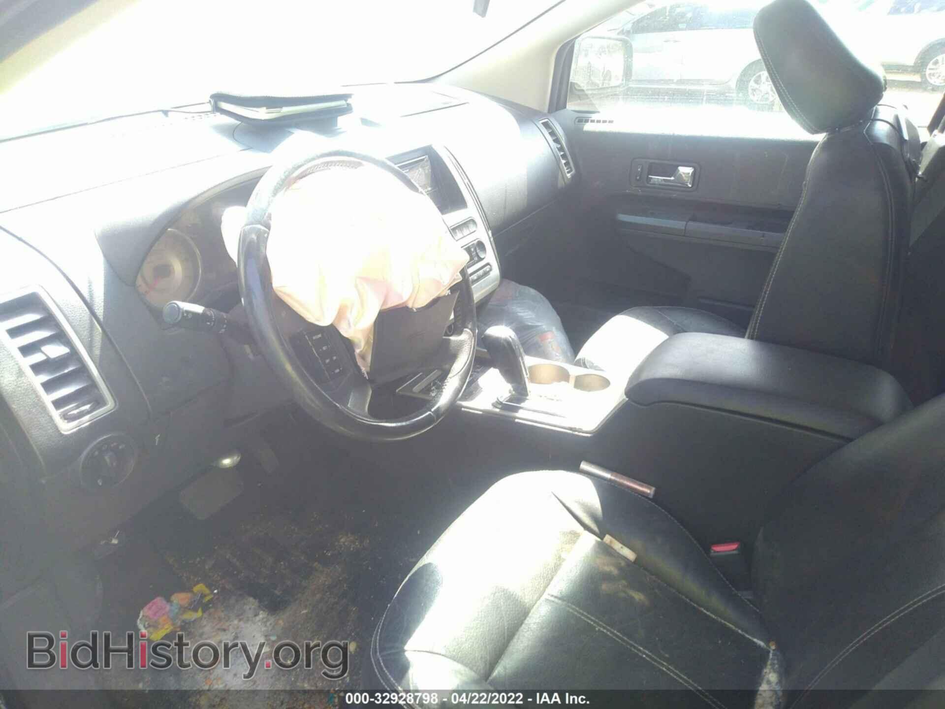2007 FORD EDGE - VIN: 2FMDK39C97BB61784 - Photo 5