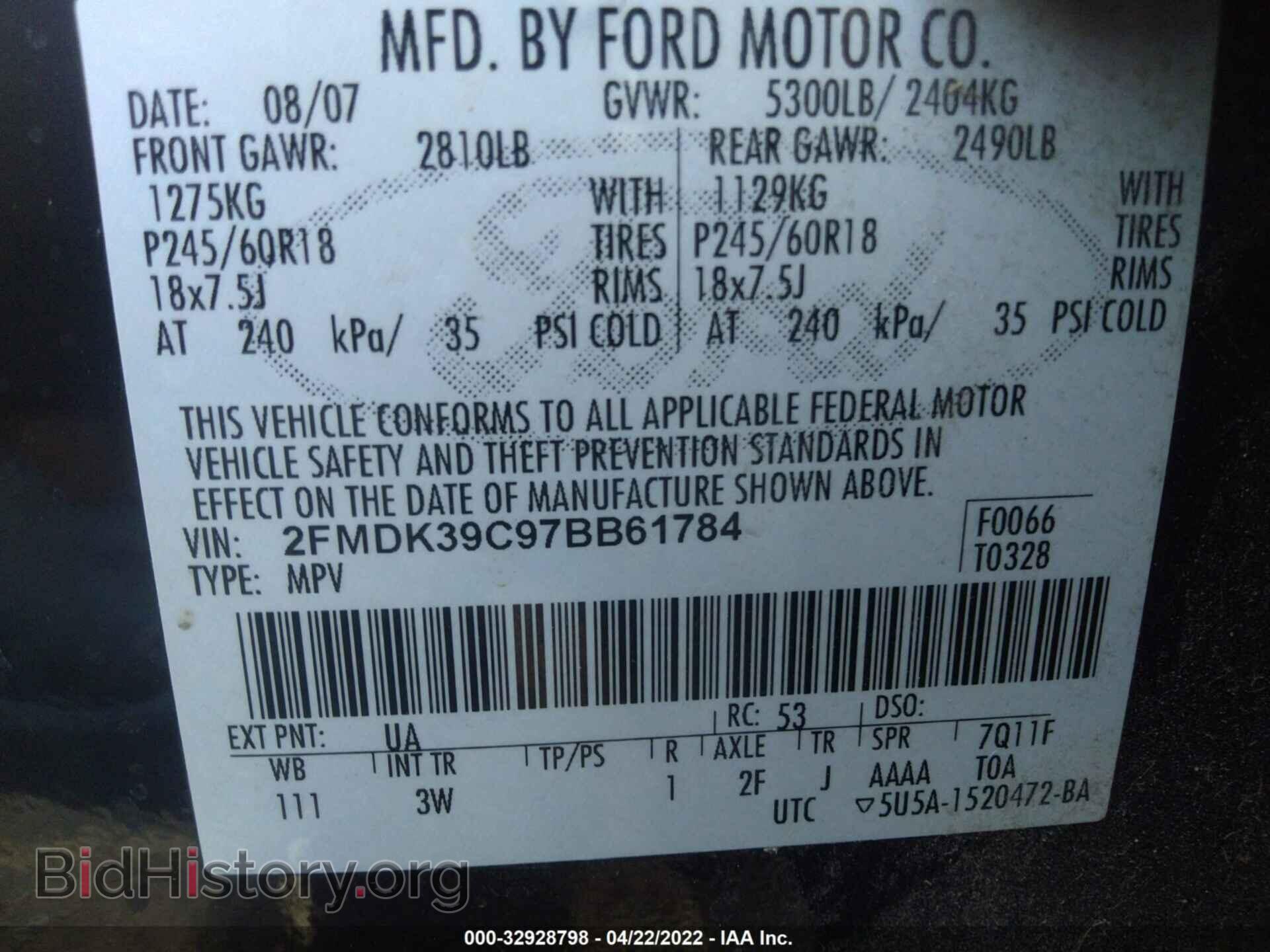 2007 FORD EDGE - VIN: 2FMDK39C97BB61784 - Photo 9