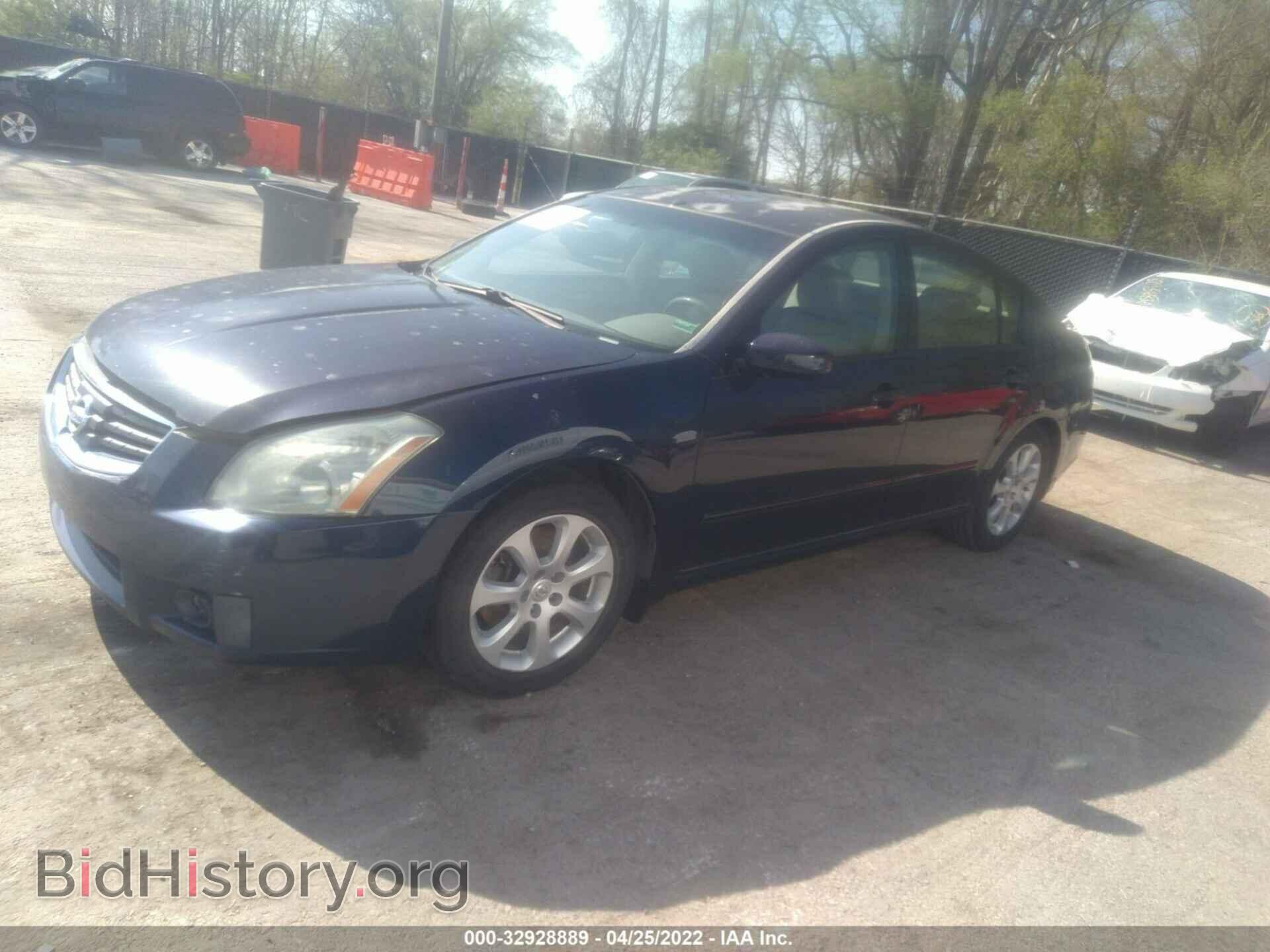 2007 NISSAN MAXIMA - VIN: 1N4BA41E77C839620 - Фото 2
