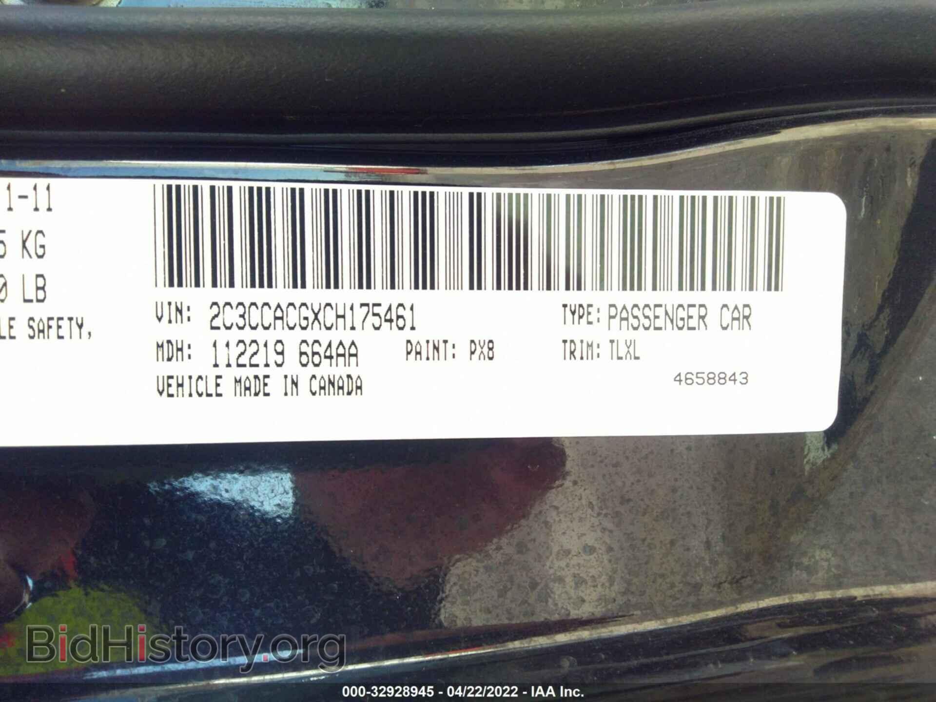 2012 CHRYSLER 300 - VIN: 2C3CCACGXCH175461 - Фото 9