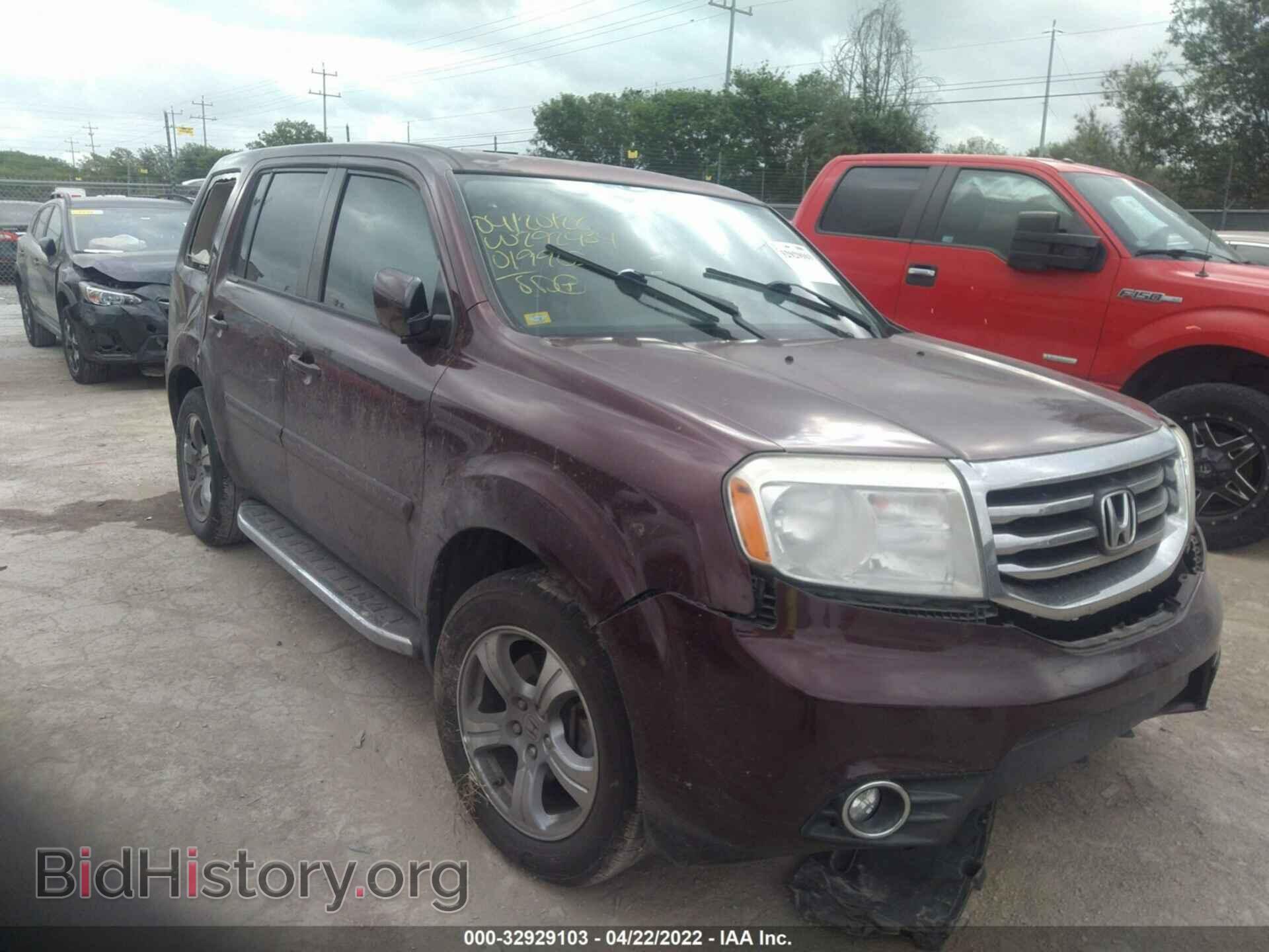 Фотография 5FNYF3H52EB019905 - HONDA PILOT 2014