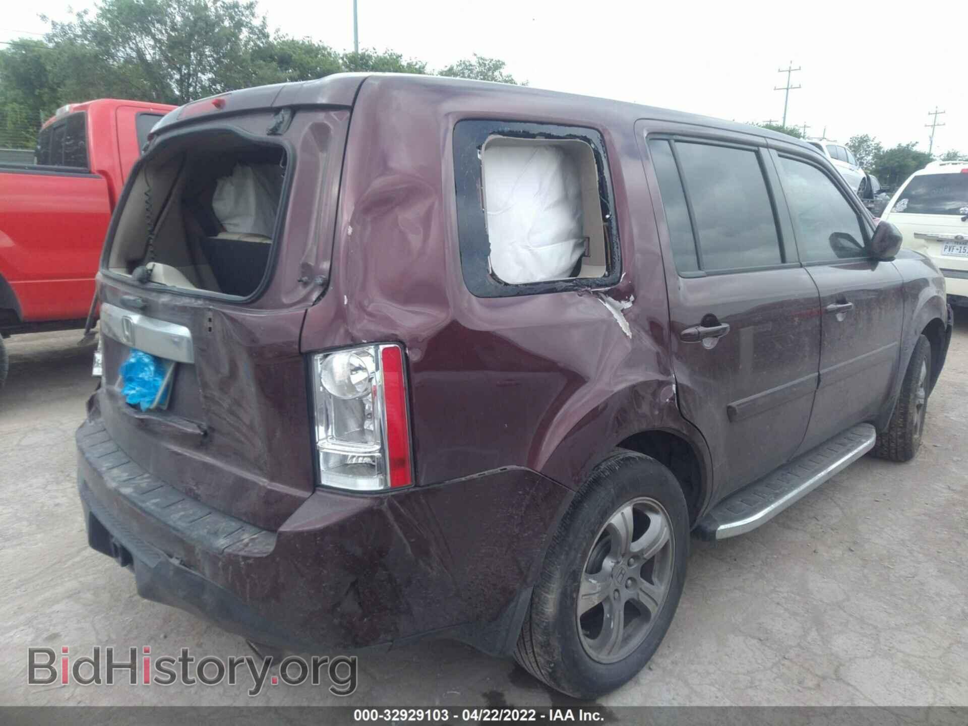 2014 HONDA PILOT - VIN: 5FNYF3H52EB019905 - Фото 4
