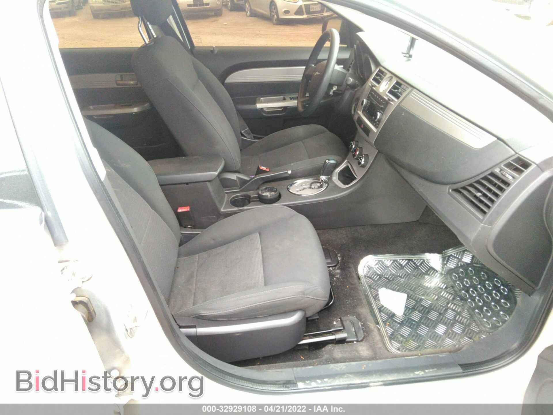 2010 CHRYSLER SEBRING - VIN: 1C3CC4FB8AN208270 - Фото 5