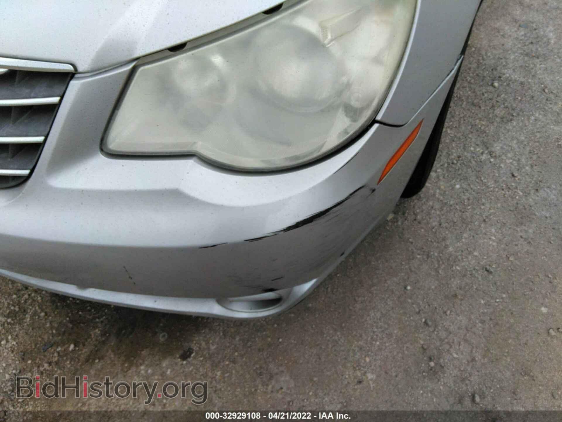 2010 CHRYSLER SEBRING - VIN: 1C3CC4FB8AN208270 - Фото 6