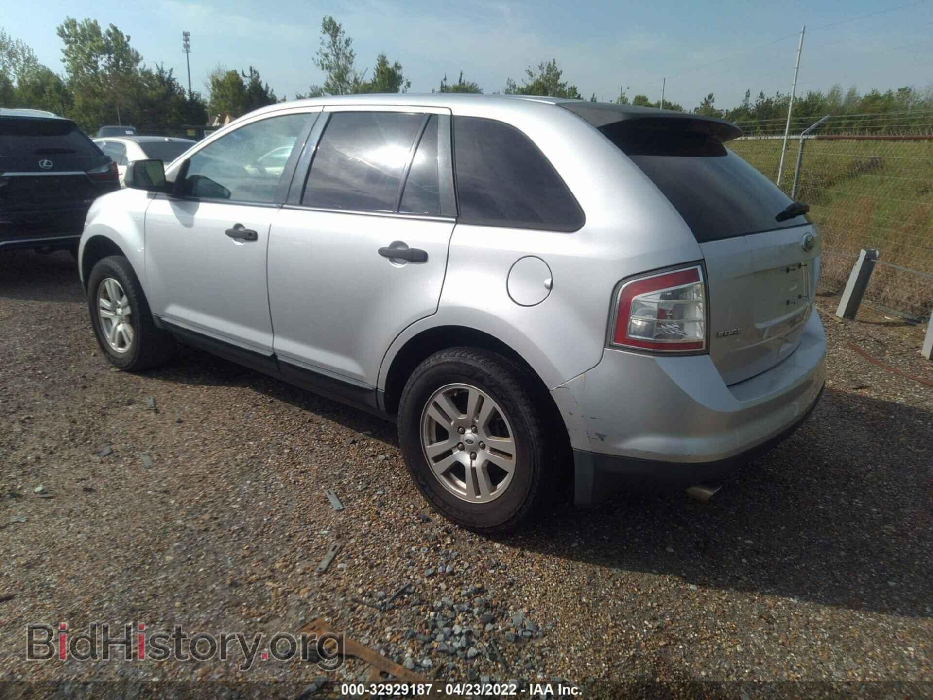 2009 FORD EDGE - VIN: 2FMDK36C19BA96291 - Фото 3