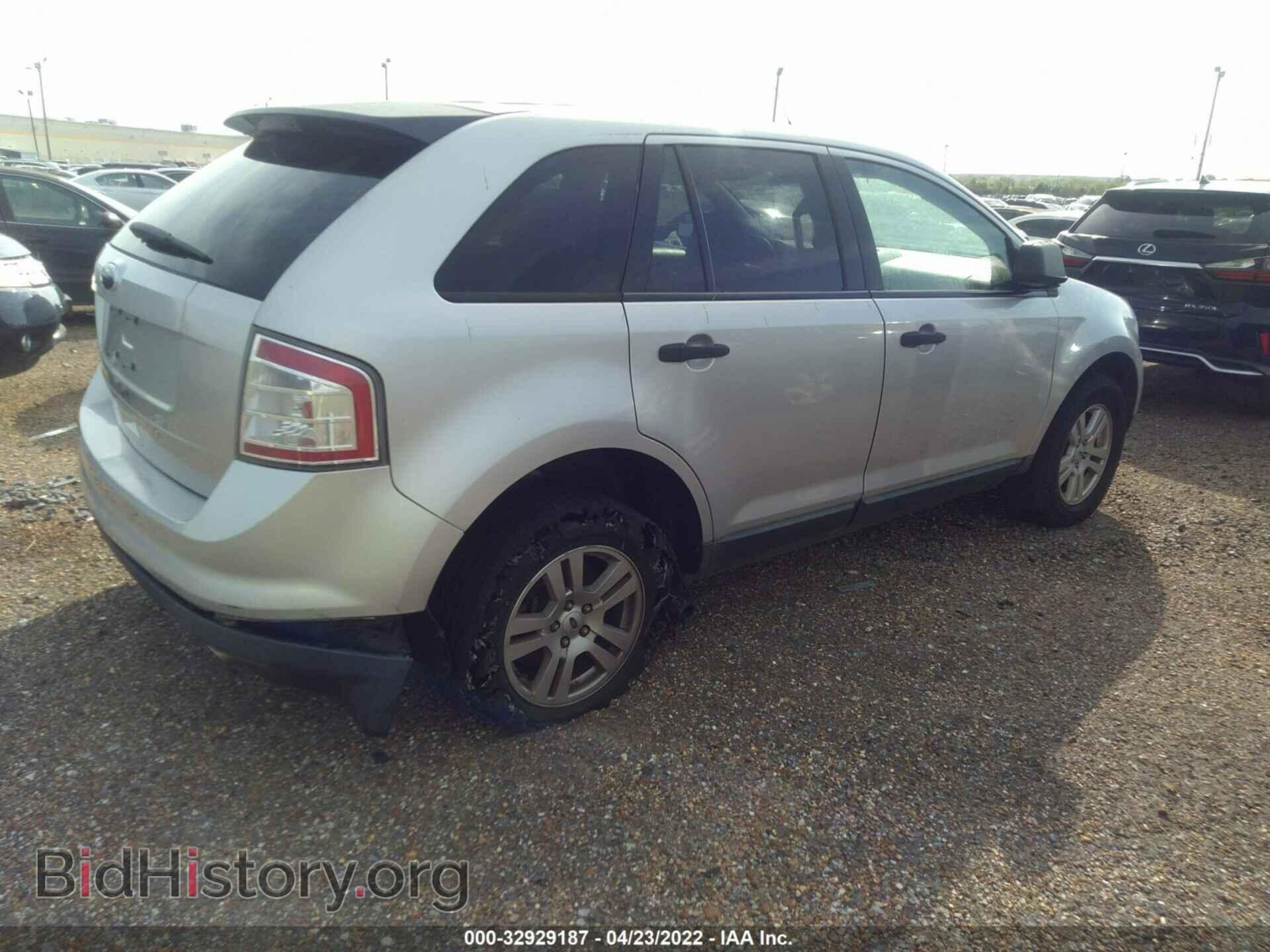 2009 FORD EDGE - VIN: 2FMDK36C19BA96291 - Фото 4