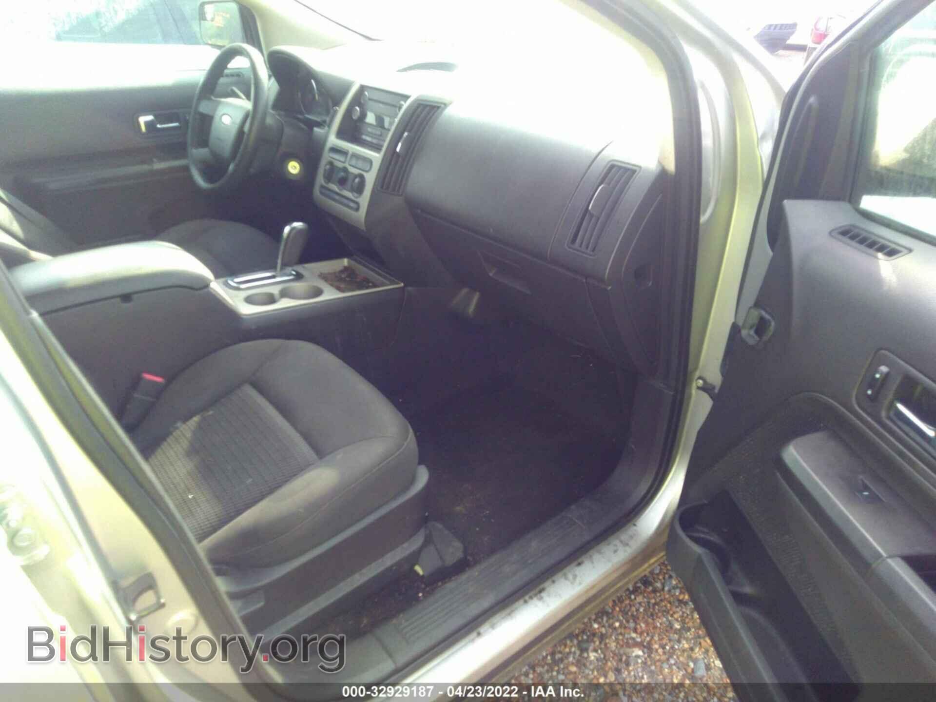 2009 FORD EDGE - VIN: 2FMDK36C19BA96291 - Фото 5