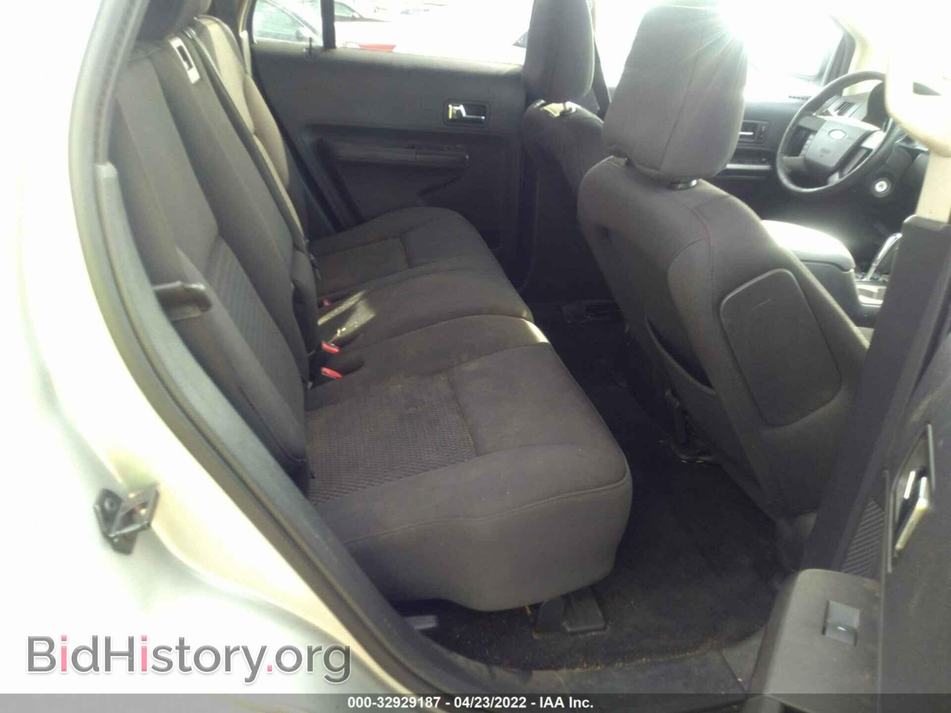 2009 FORD EDGE - VIN: 2FMDK36C19BA96291 - Фото 8