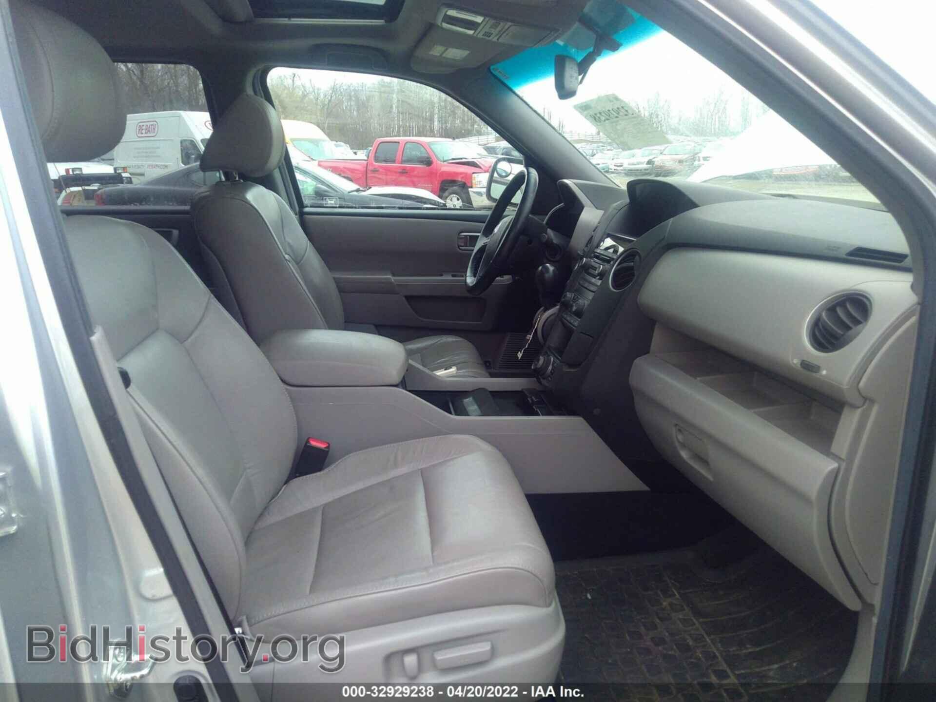 2012 HONDA PILOT - VIN: 5FNYF4H75CB003640 - Фото 5