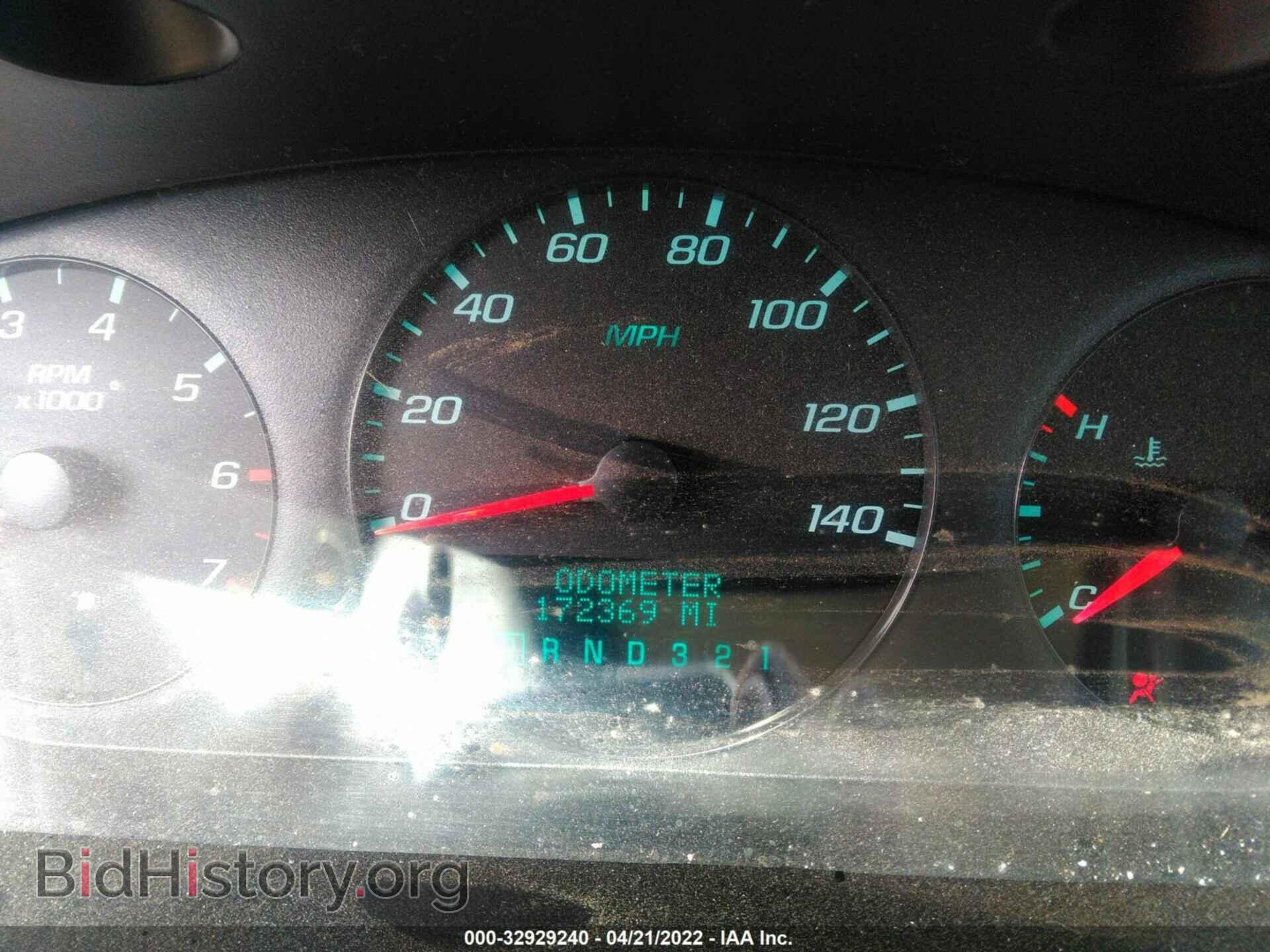 2010 CHEVROLET IMPALA - VIN: 2G1WA5EK1A1111573 - Фото 7