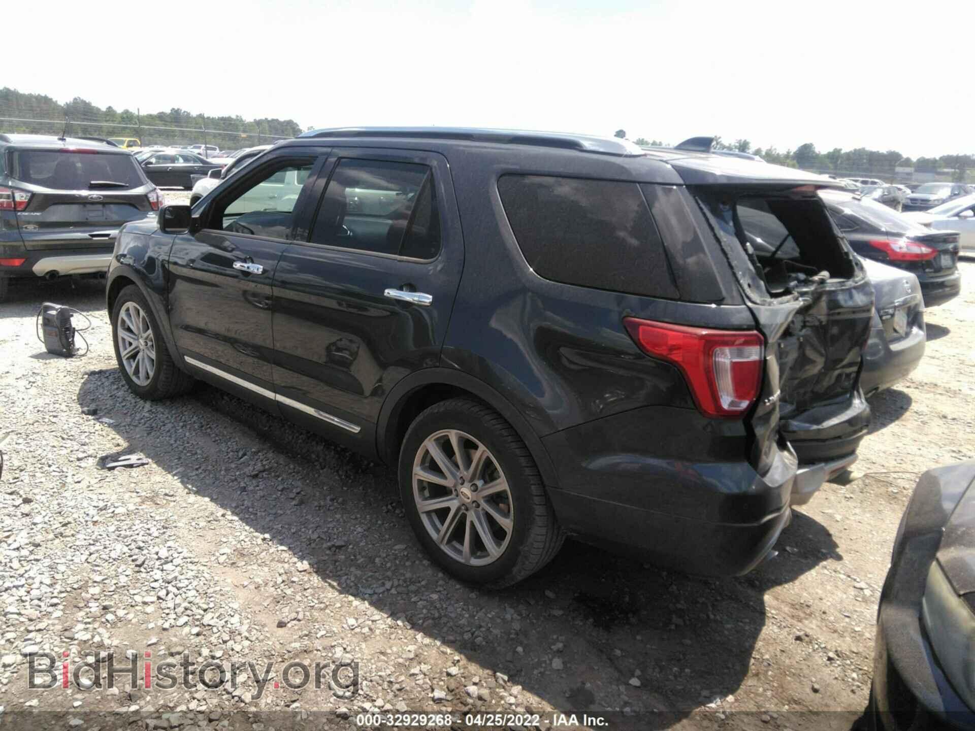 2017 FORD EXPLORER - VIN: 1FM5K7F87HGB87208 - Photo 3