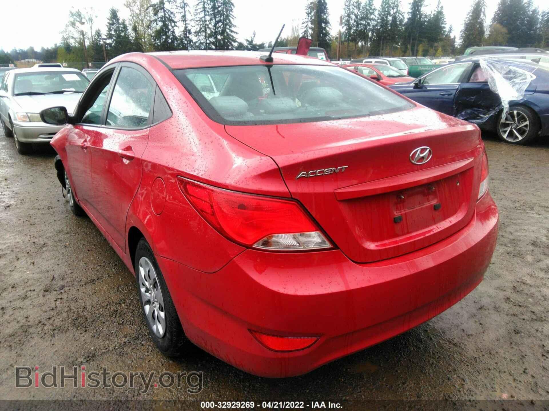 2017 HYUNDAI ACCENT - VIN: KMHCT4AE1HU317047 - Фото 3
