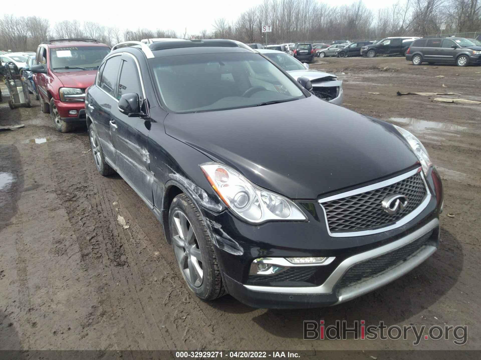 Фотография JN1BJ0RR8GM264466 - INFINITI QX50 2016