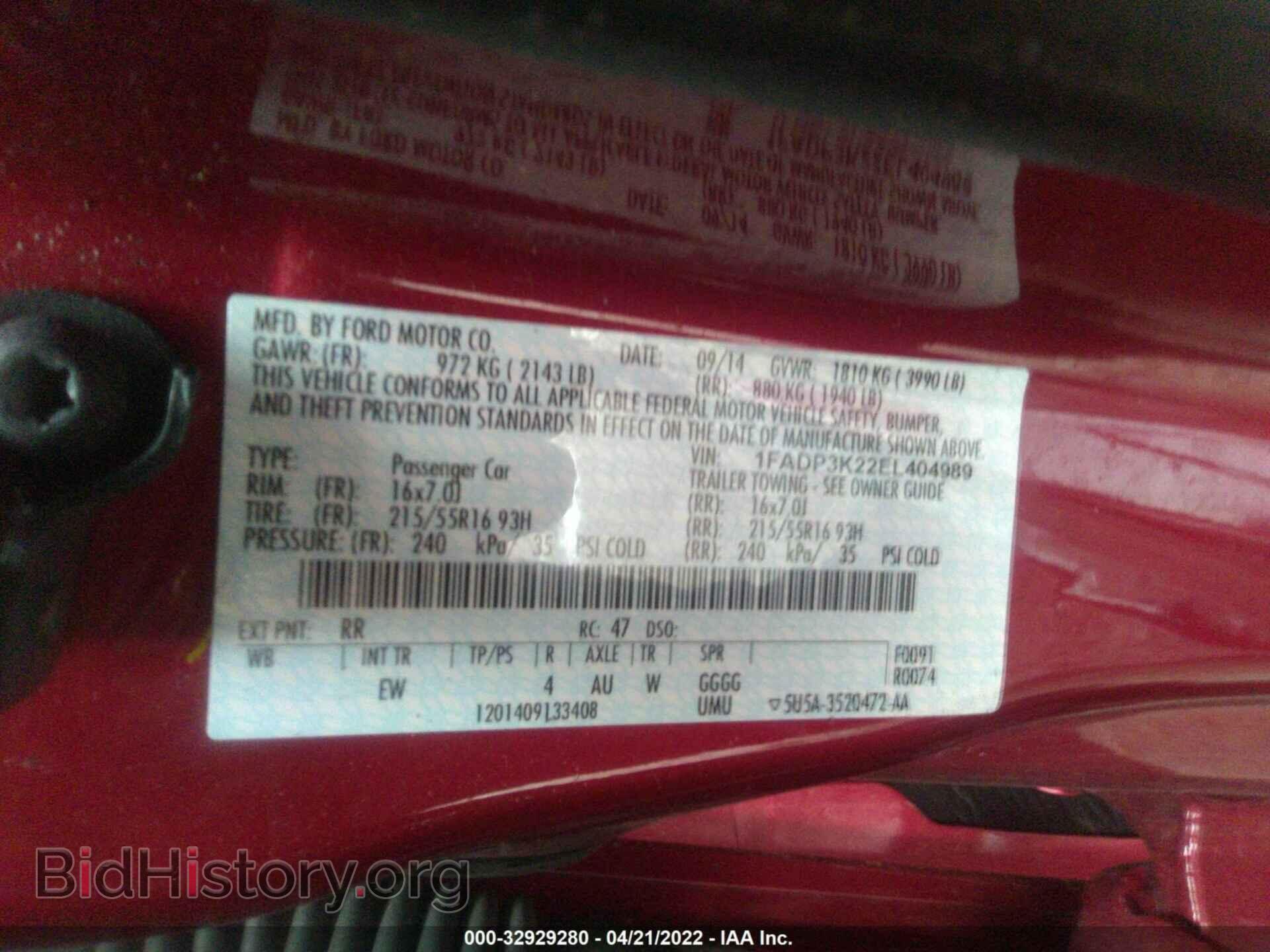 2014 FORD FOCUS - VIN: 1FADP3K22EL404989 - Фото 9