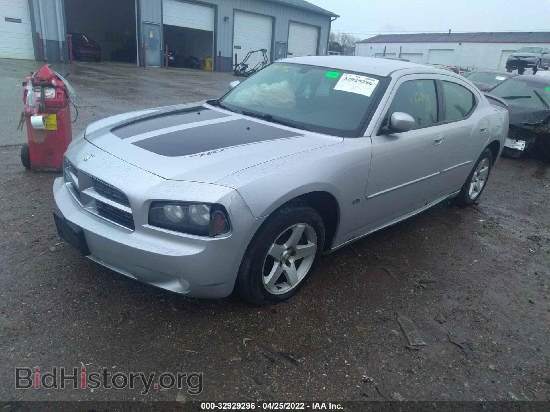 2010 DODGE CHARGER - VIN: 2B3CA3CV5AH222051 - Фото 2