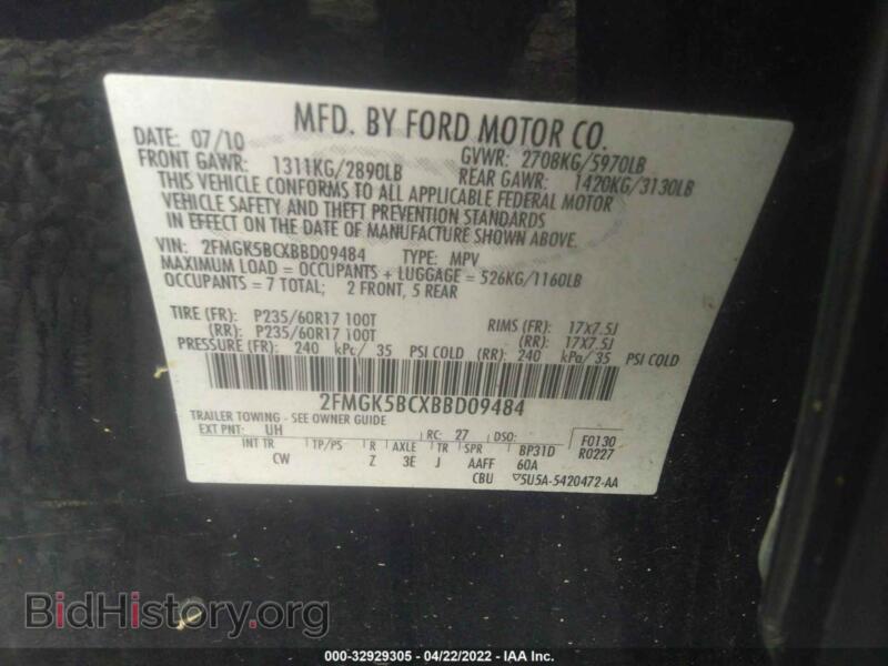 2011 Ford FLEX (VIN 2FMGK5BCXBBD09484) — photo 9 of 11