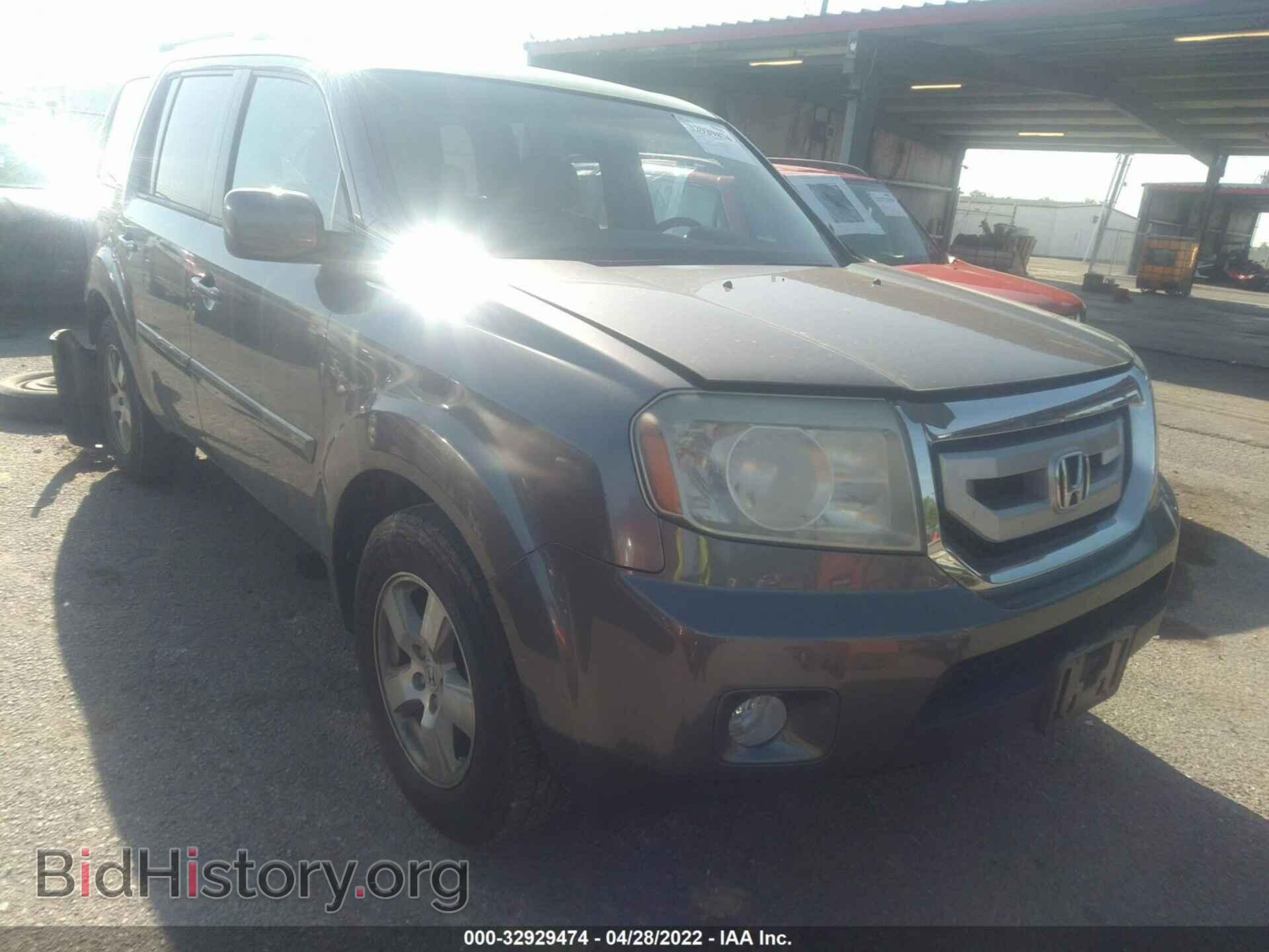 Photo 5FNYF4H56BB048342 - HONDA PILOT 2011