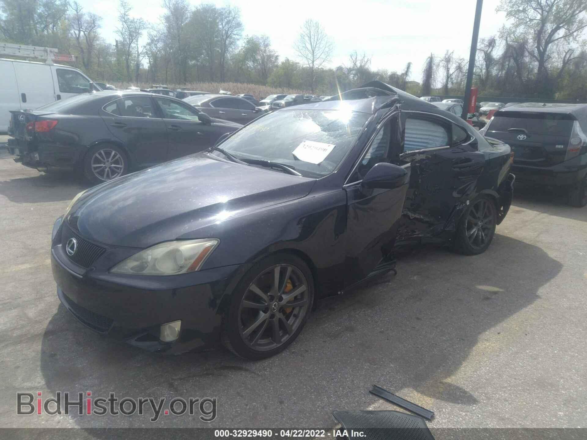 2007 LEXUS IS 350 - VIN: JTHBE262872008942 - Фото 2