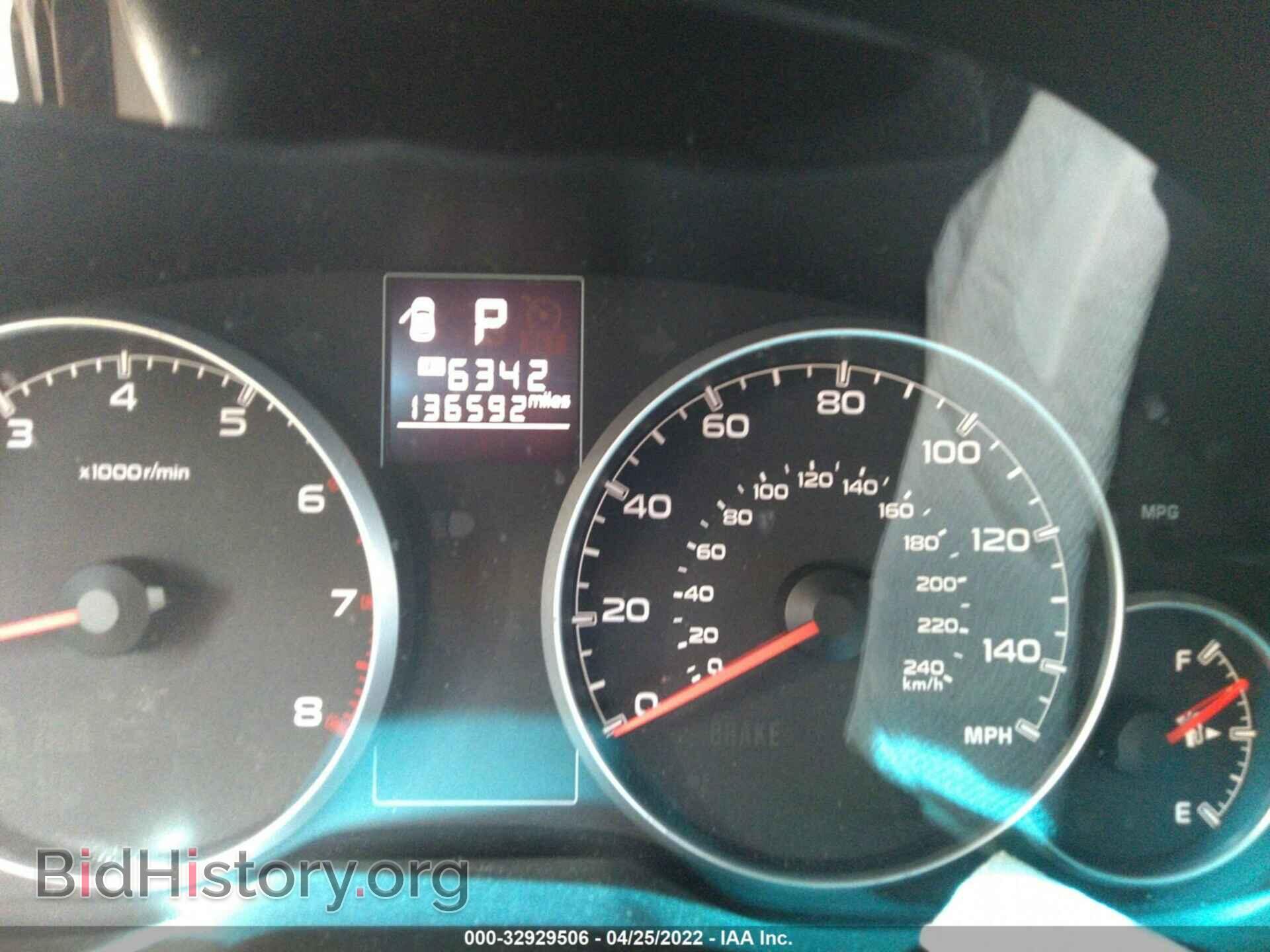 2013 SUBARU OUTBACK - VIN: 4S4BRCCC2D3295723 - Фото 7