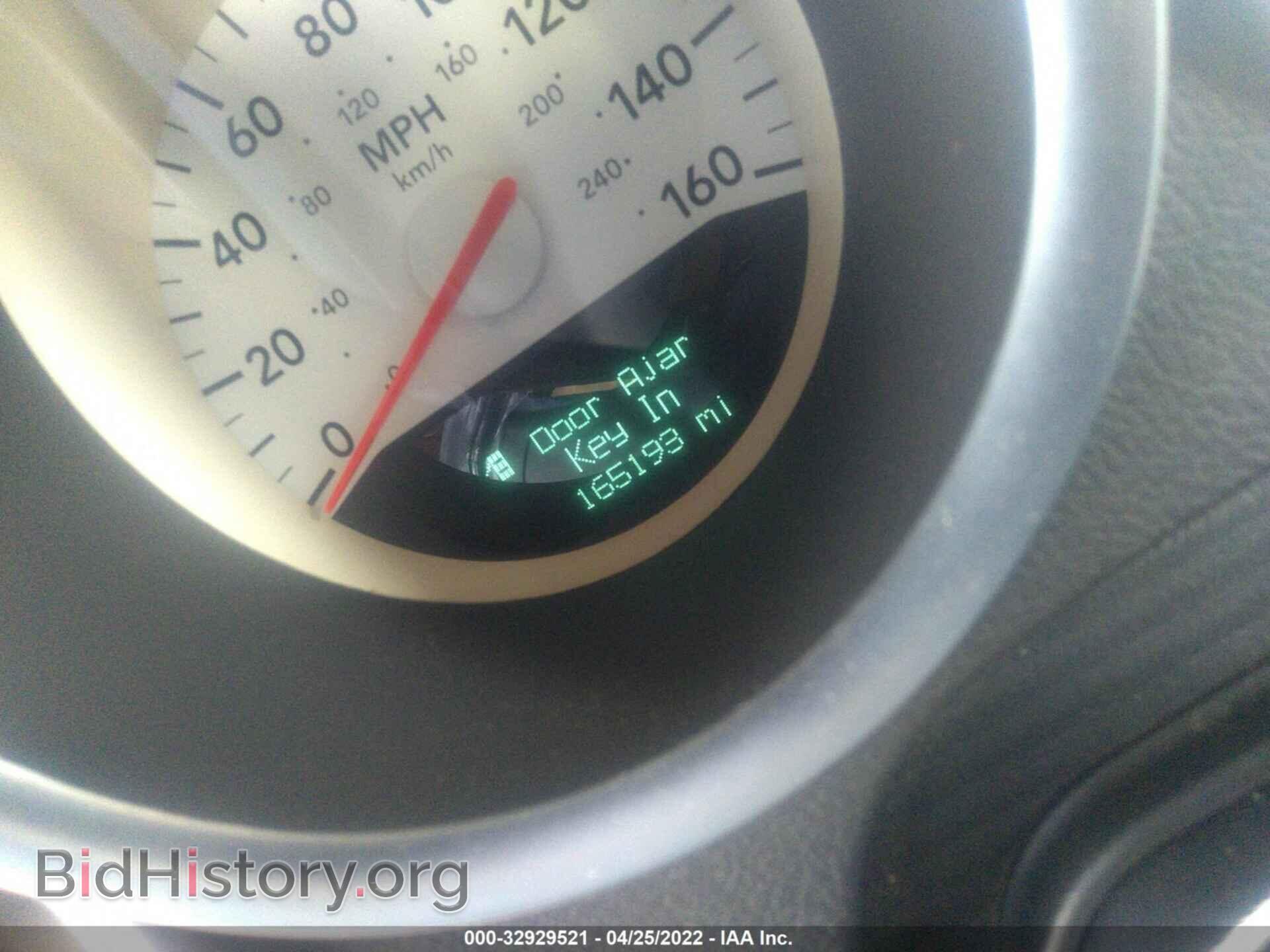 2006 DODGE CHARGER - VIN: 2B3KA53H86H179172 - Фото 7