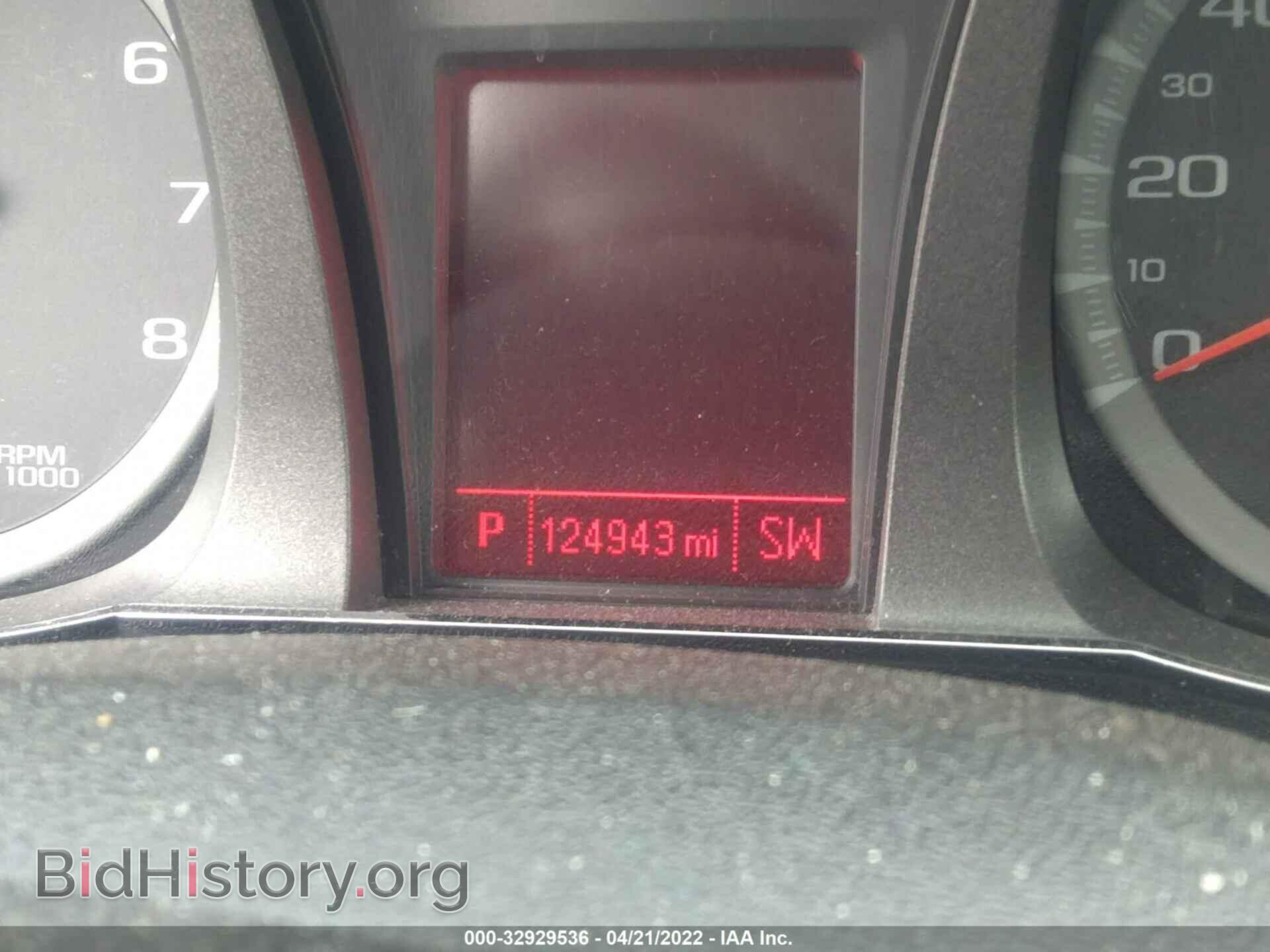 2012 GMC TERRAIN - VIN: 2GKALMEK2C6239739 - Фото 7