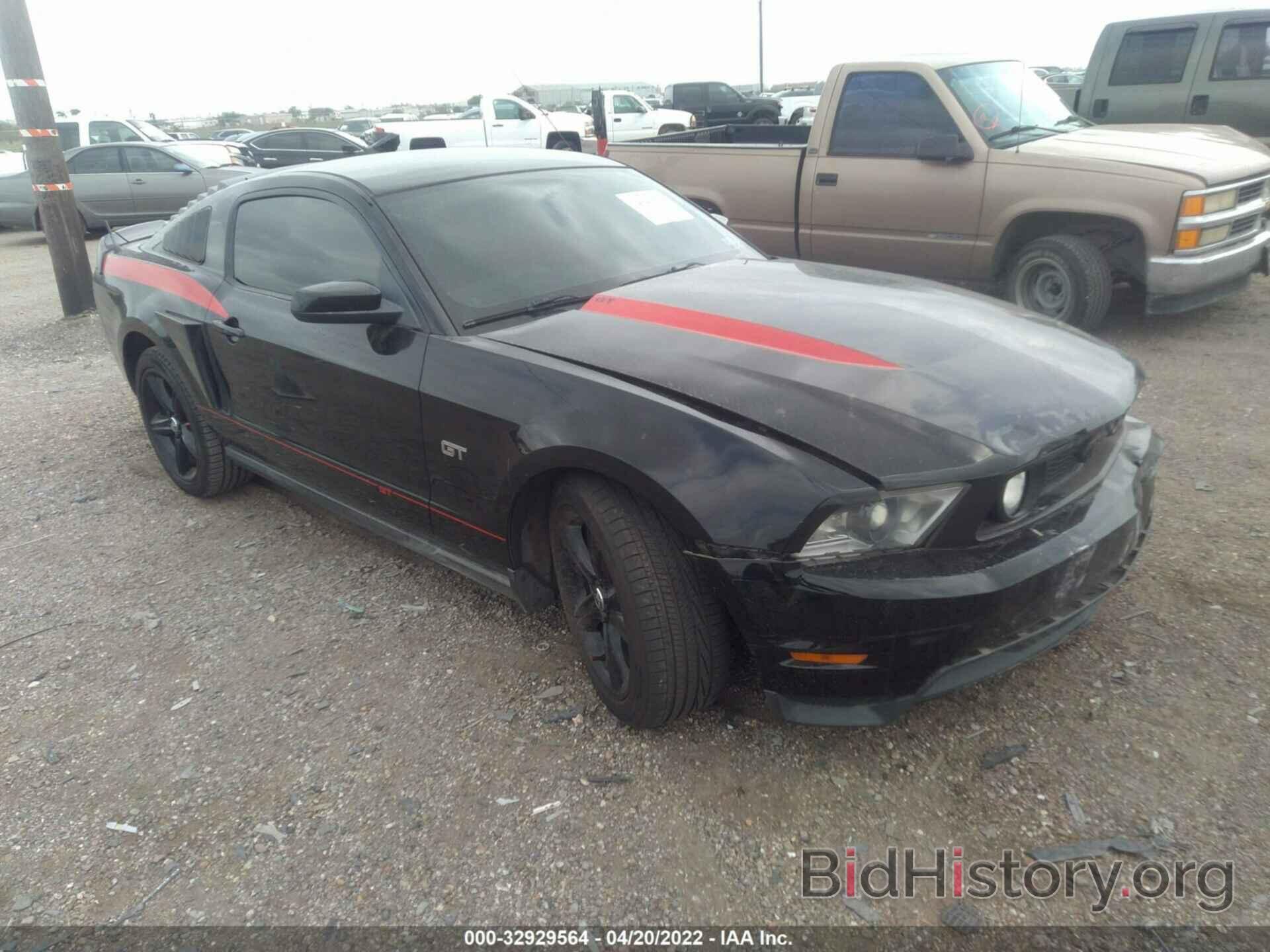 Photo 1ZVBP8CH5A5155293 - FORD MUSTANG 2010
