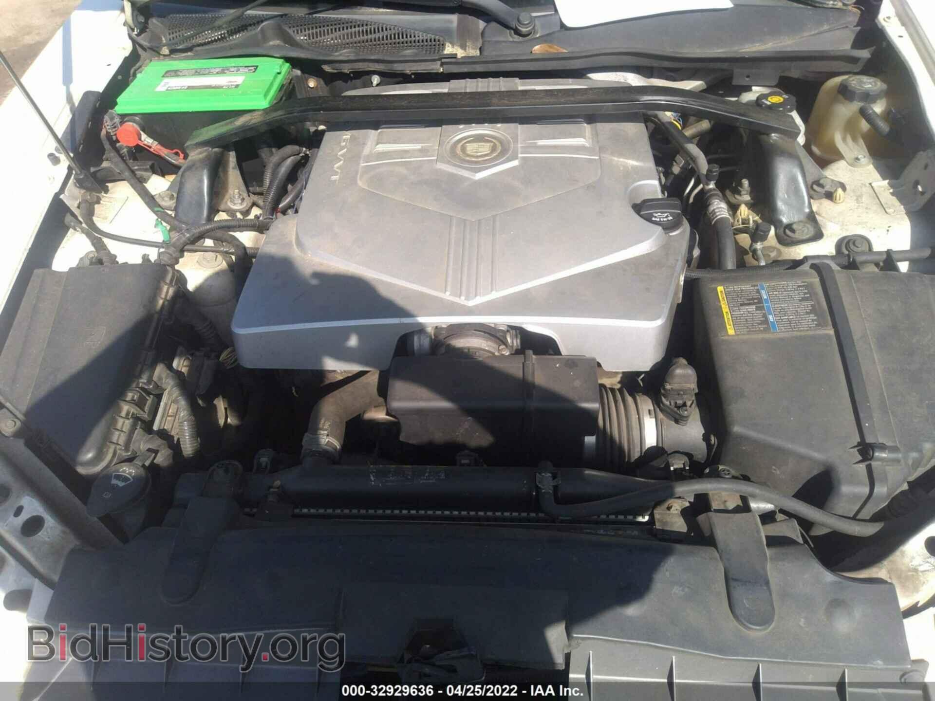 2006 CADILLAC CTS - VIN: 1G6DP577460196131 - Фото 10