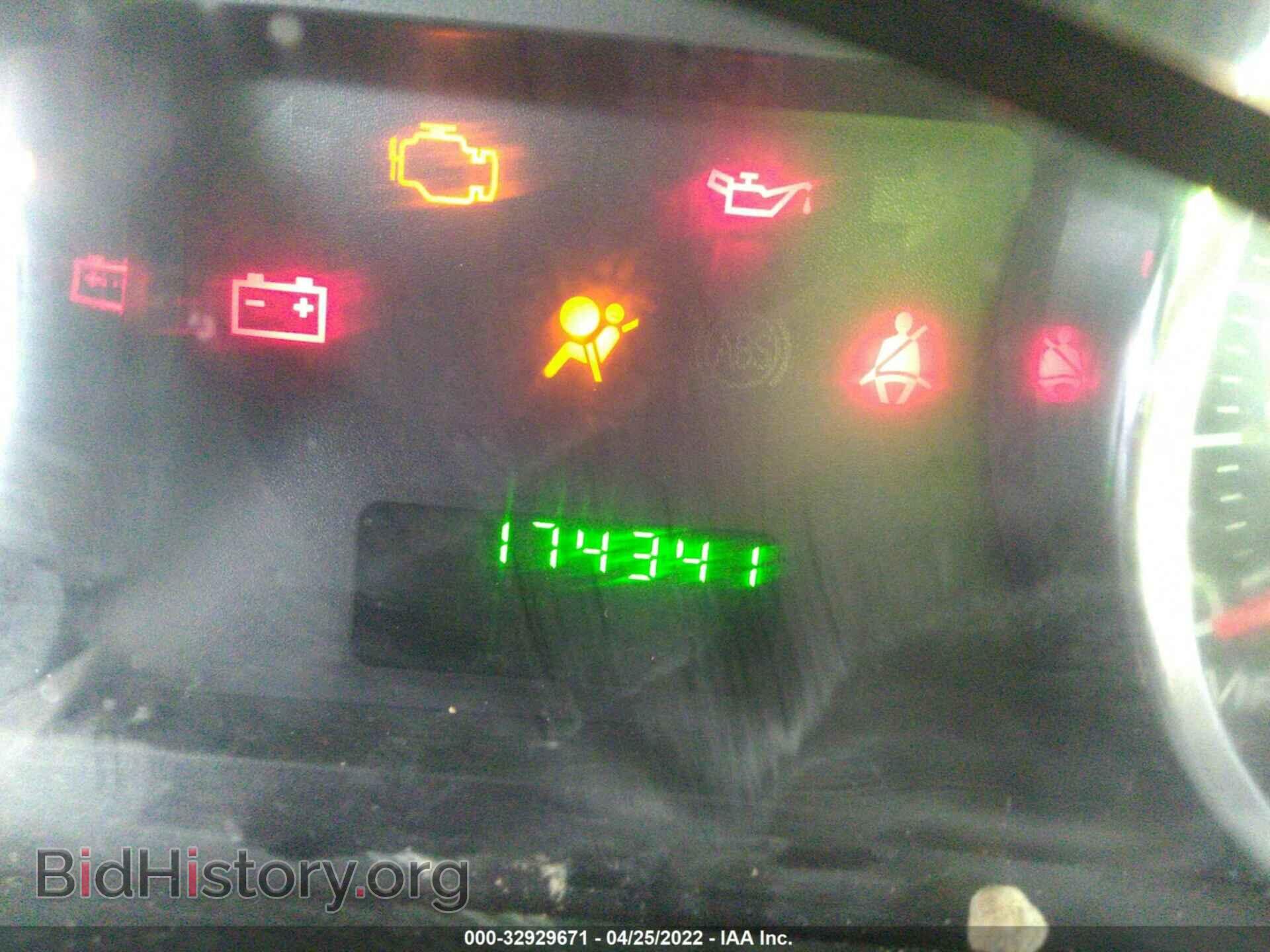2007 FORD EDGE - VIN: 2FMDK36C37BB56472 - Photo 7