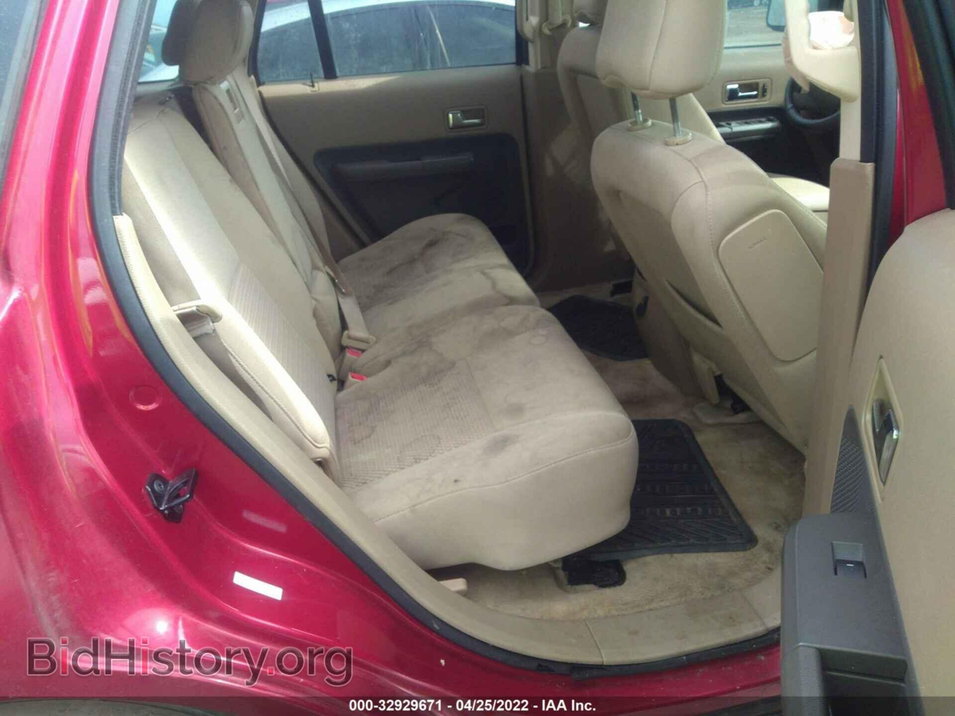 2007 FORD EDGE - VIN: 2FMDK36C37BB56472 - Photo 8