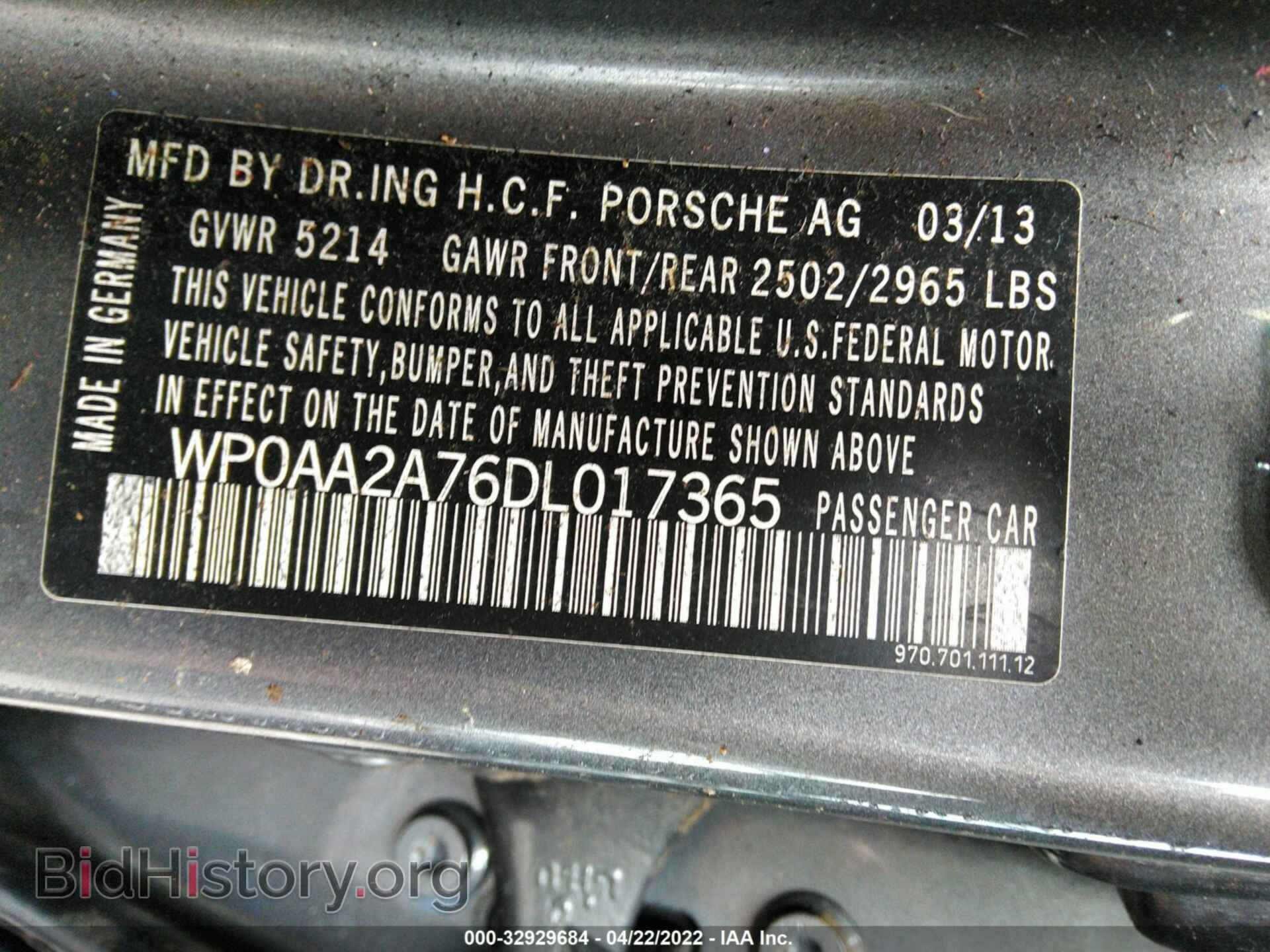 2013 PORSCHE PANAMERA - VIN: WP0AA2A76DL017365 - Фото 9