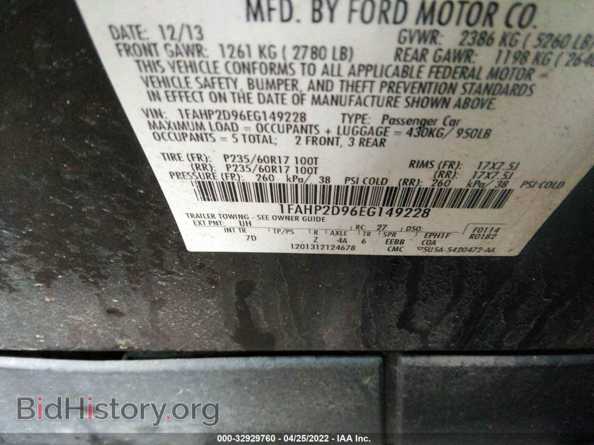 2014 FORD TAURUS - VIN: 1FAHP2D96EG149228 - Фото 9