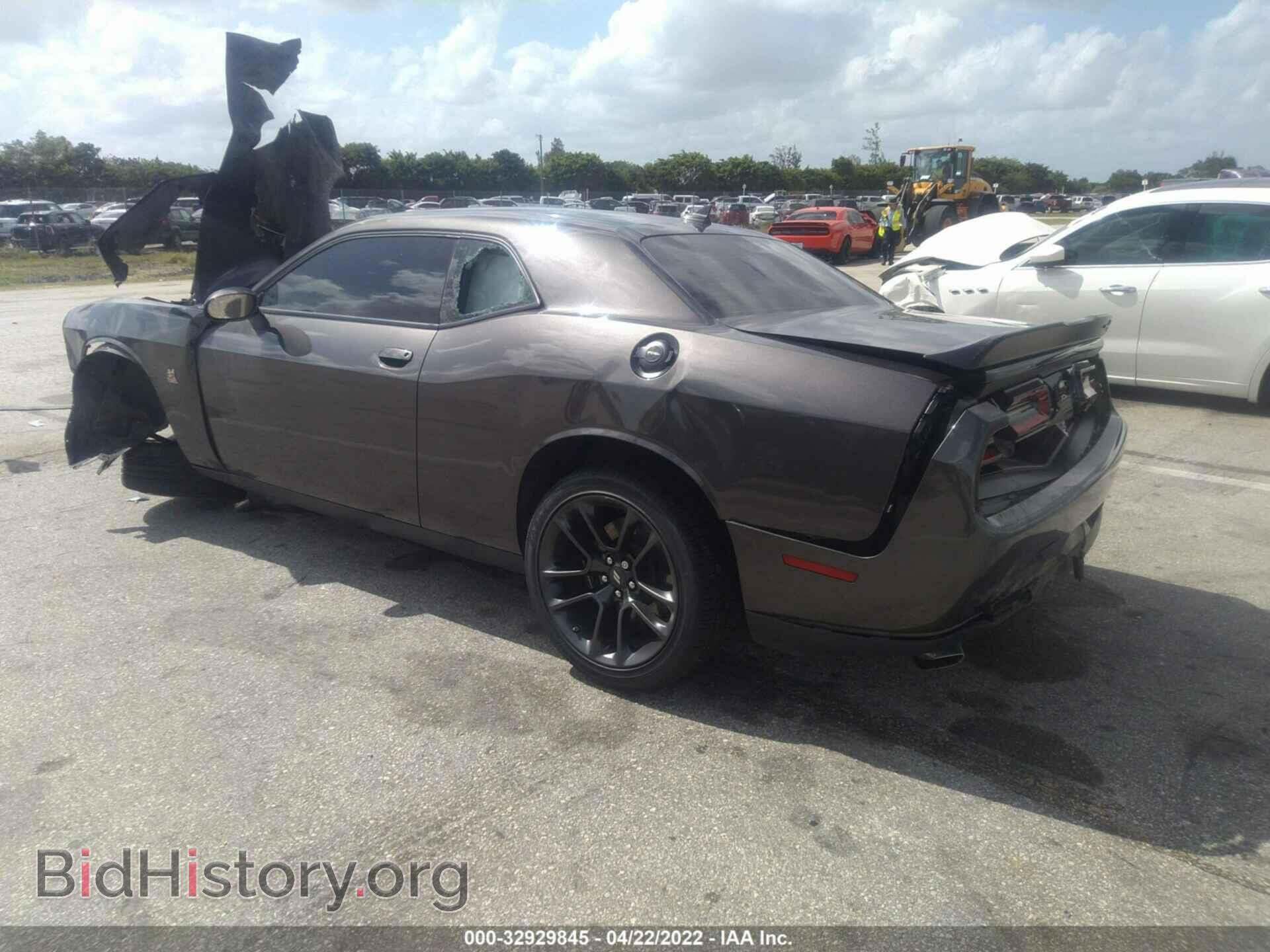 2021 DODGE CHALLENGER - VIN: 2C3CDZFJ5MH526703 - Photo 3