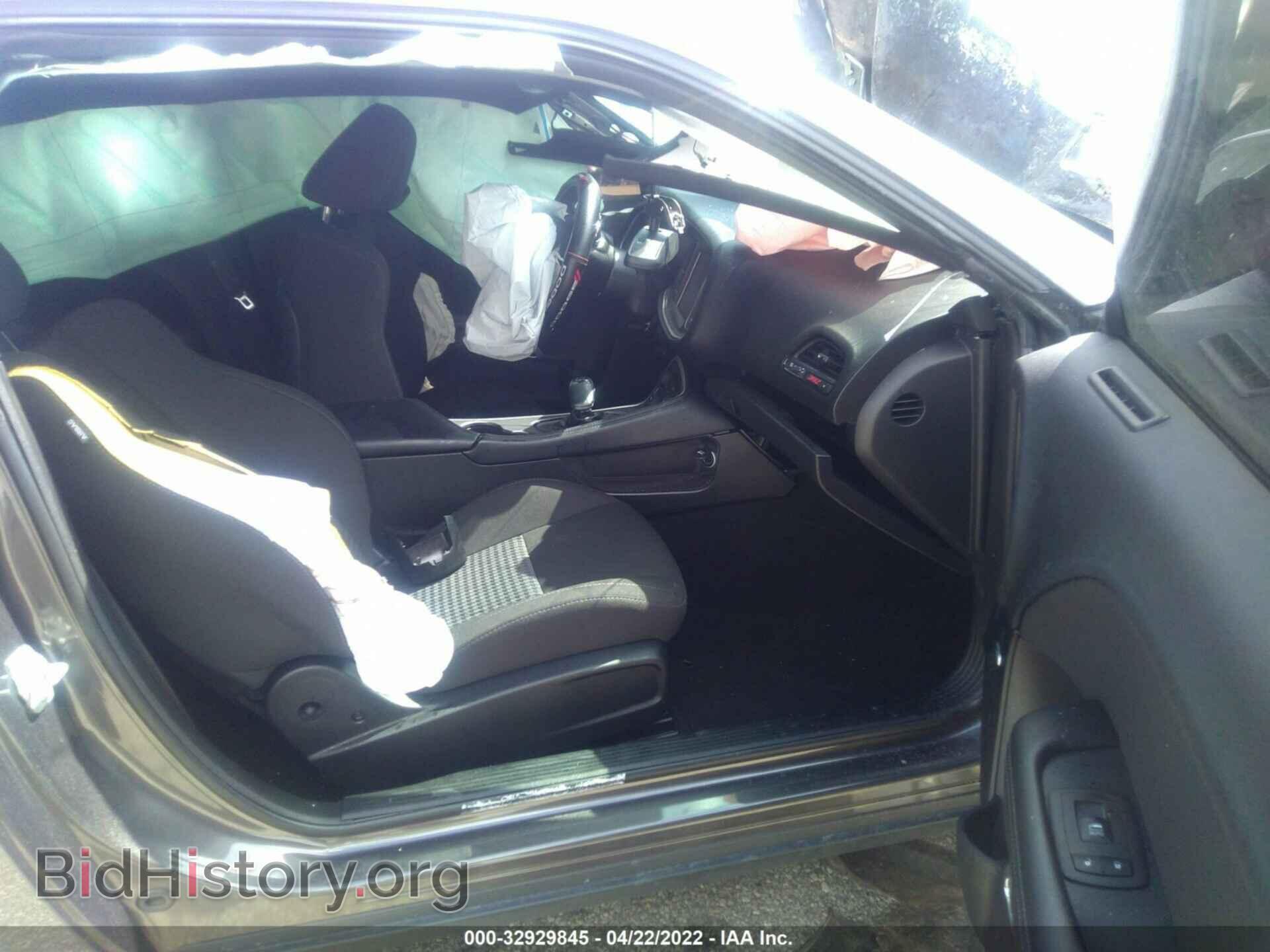 2021 DODGE CHALLENGER - VIN: 2C3CDZFJ5MH526703 - Photo 5
