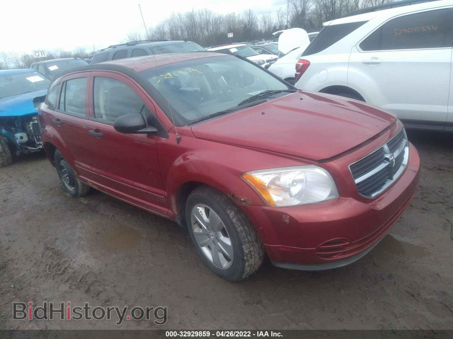 Фотография 1B3HB48C07D524918 - DODGE CALIBER 2007